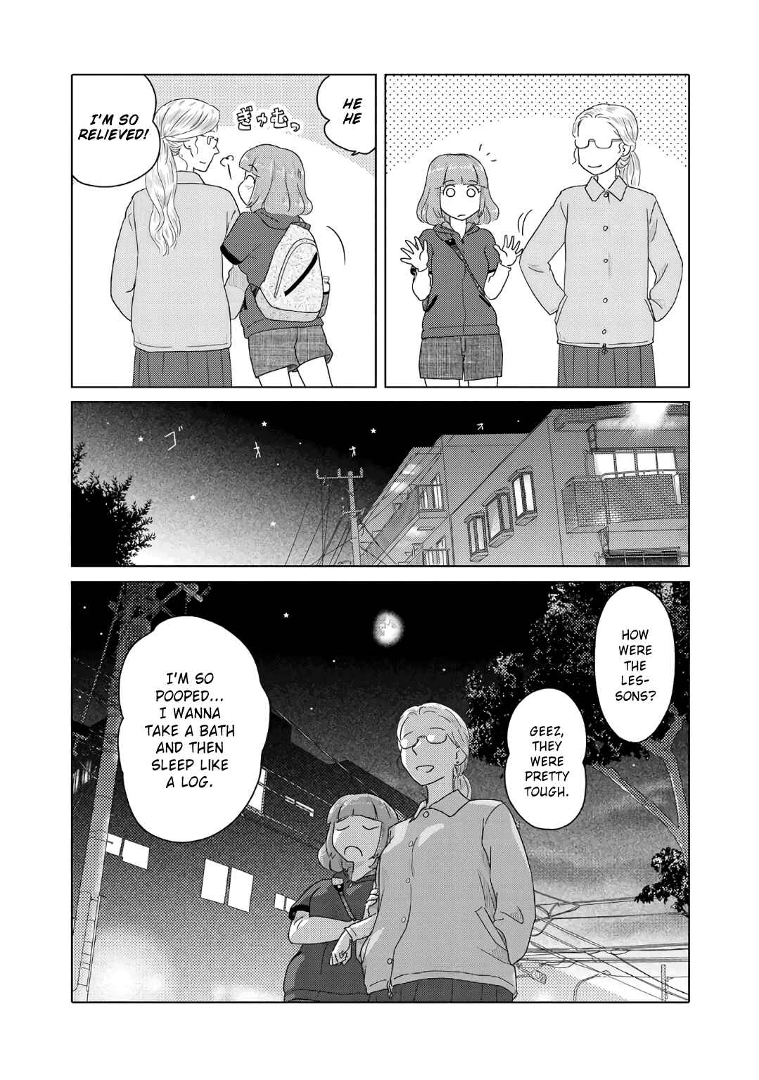 Page 5 Chapter 40 The Two of Them Are Pretty Much Like This