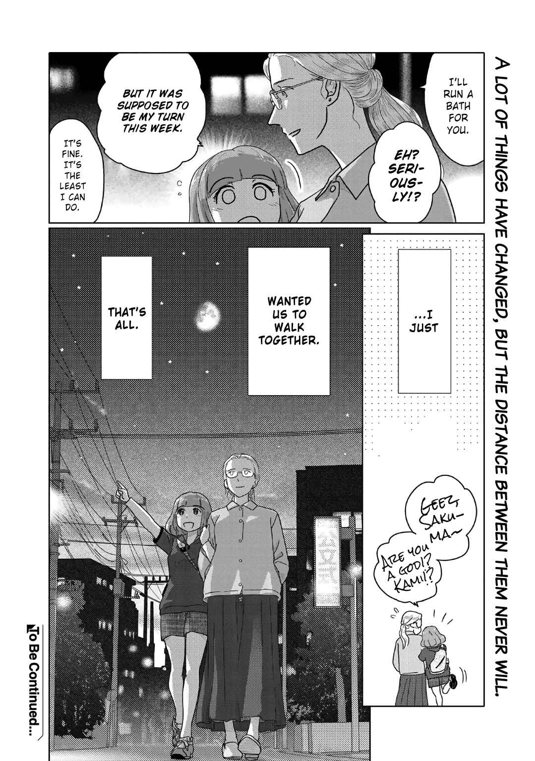 Page 6 Chapter 40 The Two of Them Are Pretty Much Like This