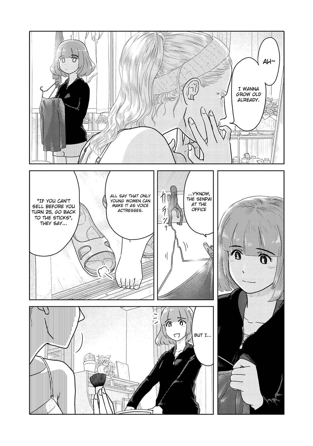 Page 3 Chapter 2 The Two of Them Are Pretty Much Like This