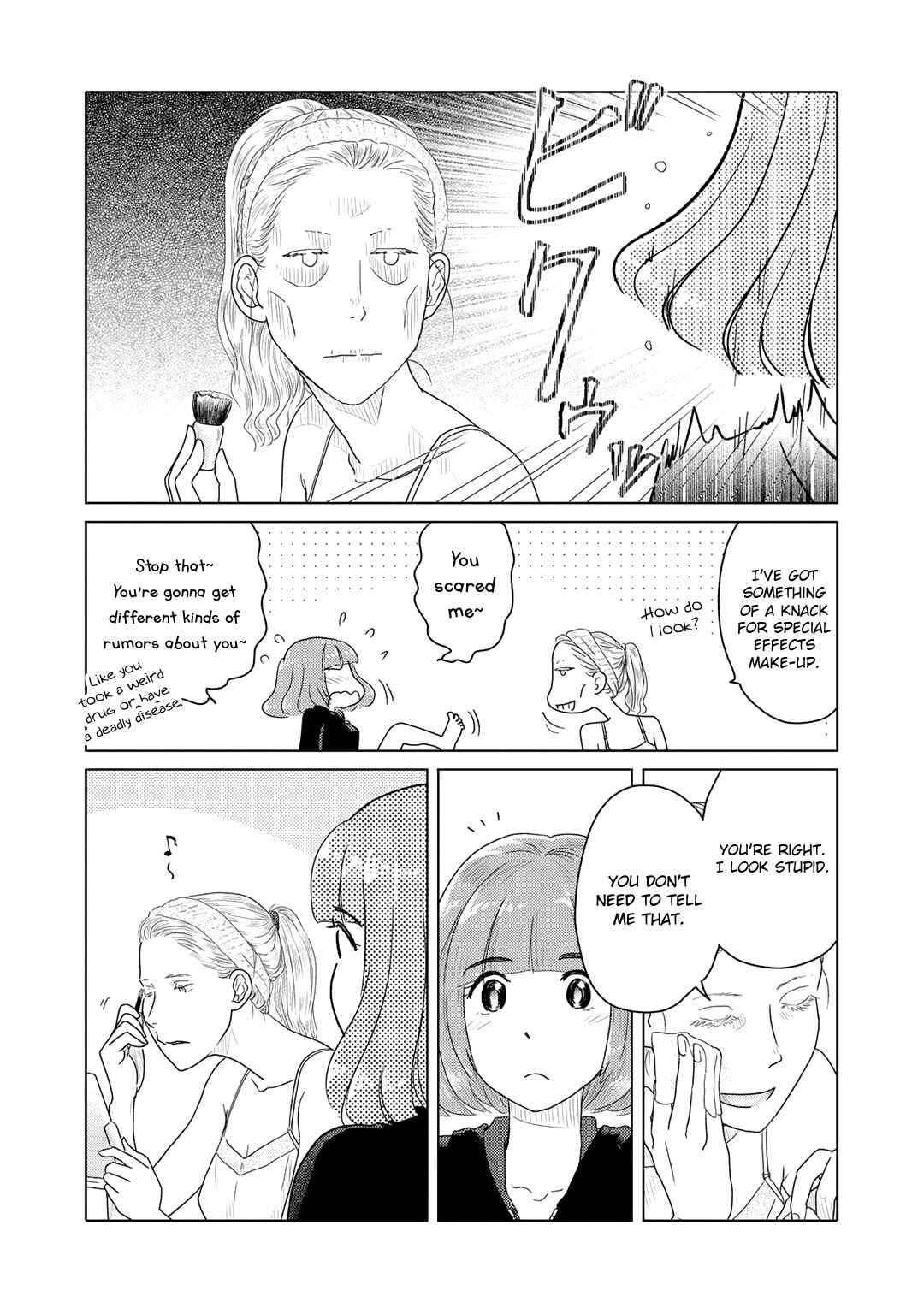 Page 4 Chapter 2 The Two of Them Are Pretty Much Like This