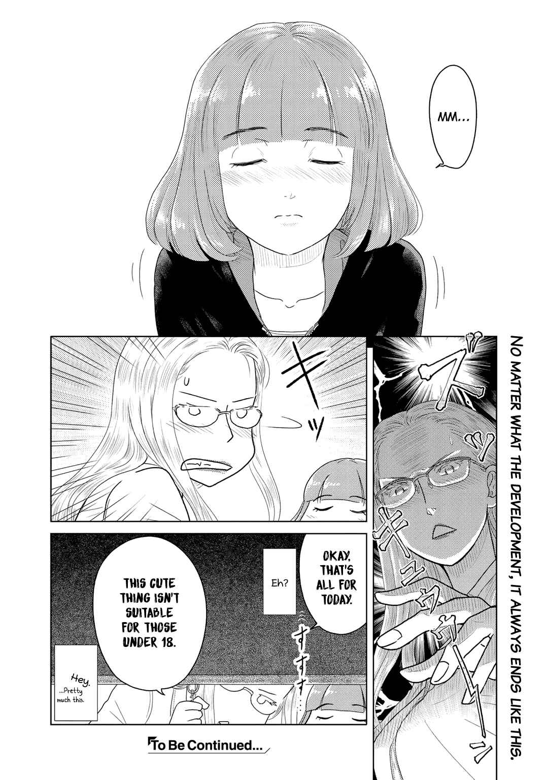 Page 6 Chapter 2 The Two of Them Are Pretty Much Like This