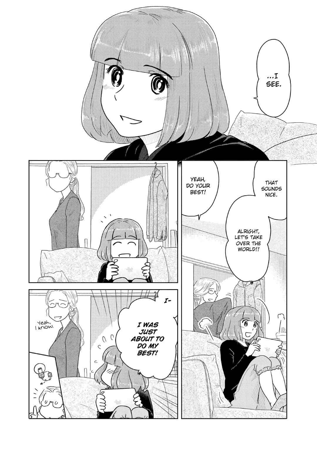 Page 4 Chapter 57 The Two of Them Are Pretty Much Like This