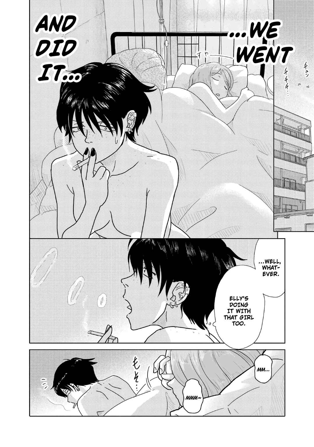 Page 4 Chapter 43 The Two of Them Are Pretty Much Like This