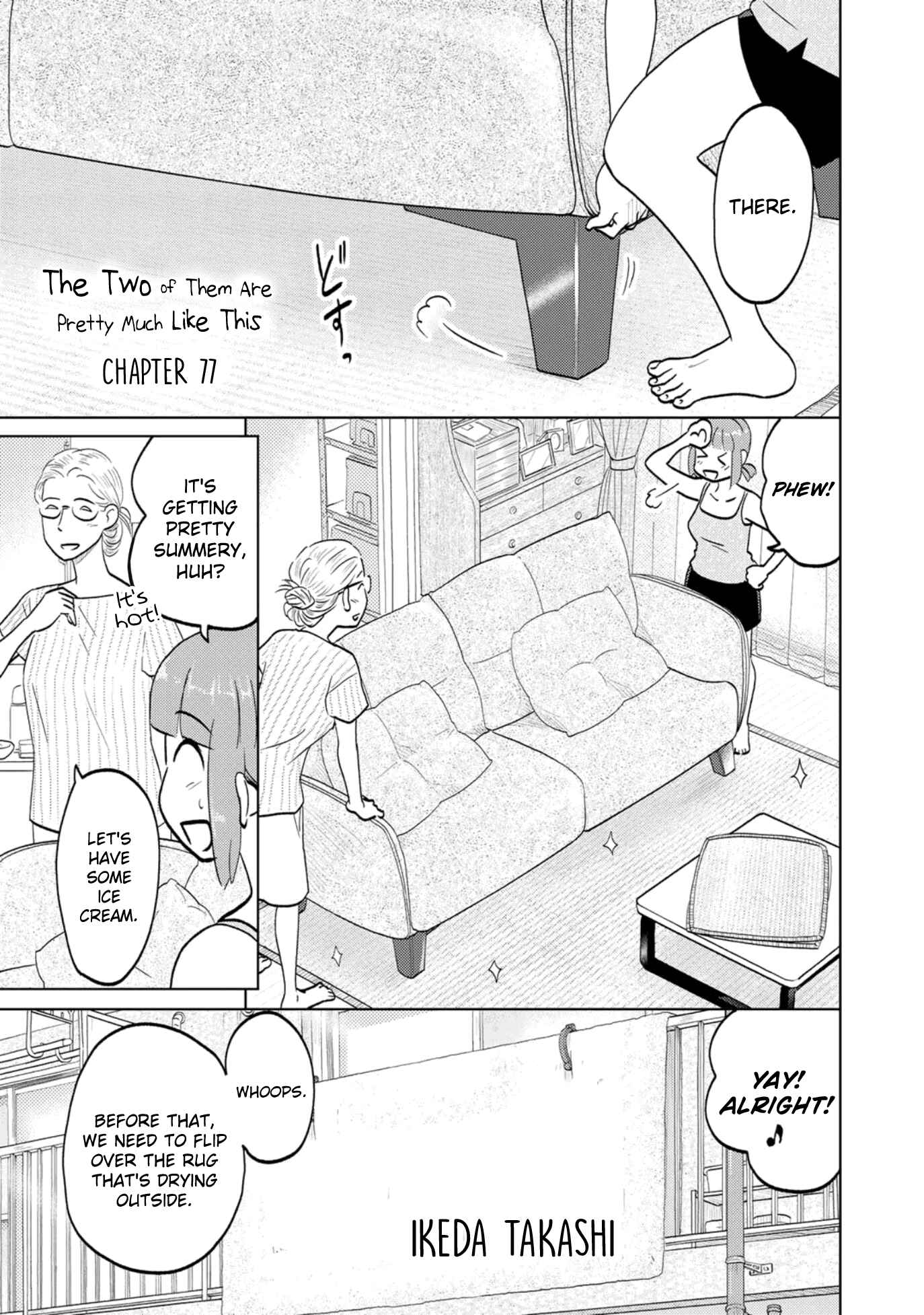 Page 1 Chapter 77 The Two of Them Are Pretty Much Like This