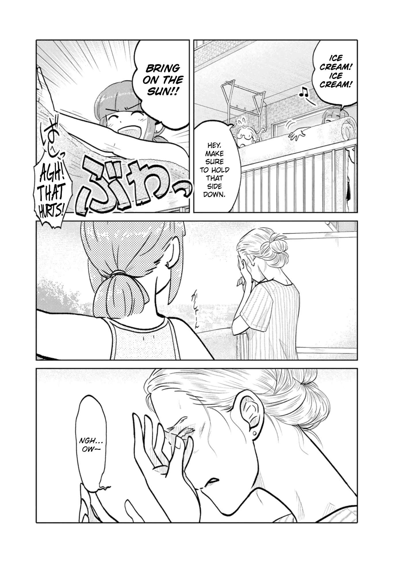 Page 2 Chapter 77 The Two of Them Are Pretty Much Like This