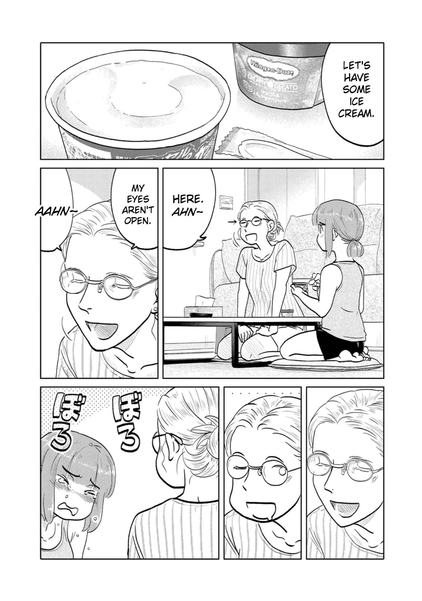 Page 5 Chapter 77 The Two of Them Are Pretty Much Like This
