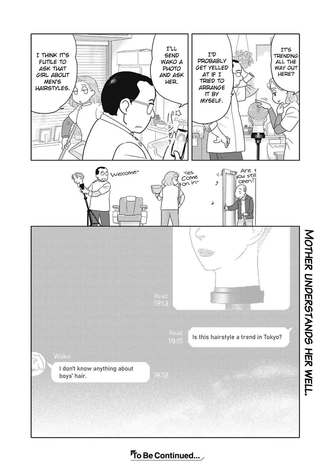 Page 6 Chapter 17 The Two of Them Are Pretty Much Like This