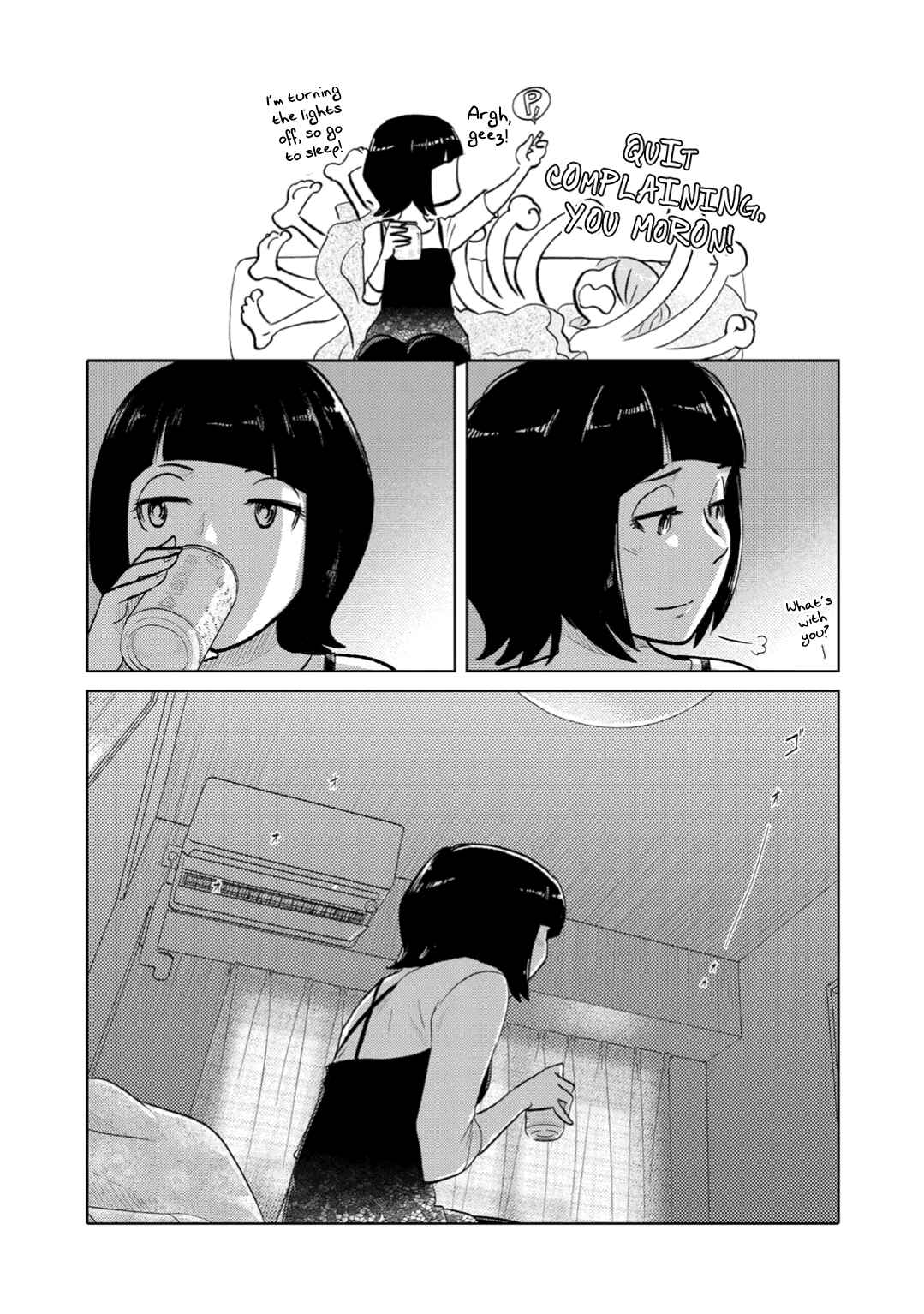 Page 4 Chapter 71 The Two of Them Are Pretty Much Like This