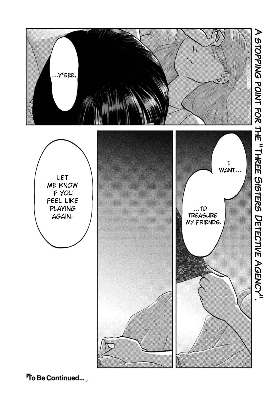 Page 6 Chapter 71 The Two of Them Are Pretty Much Like This
