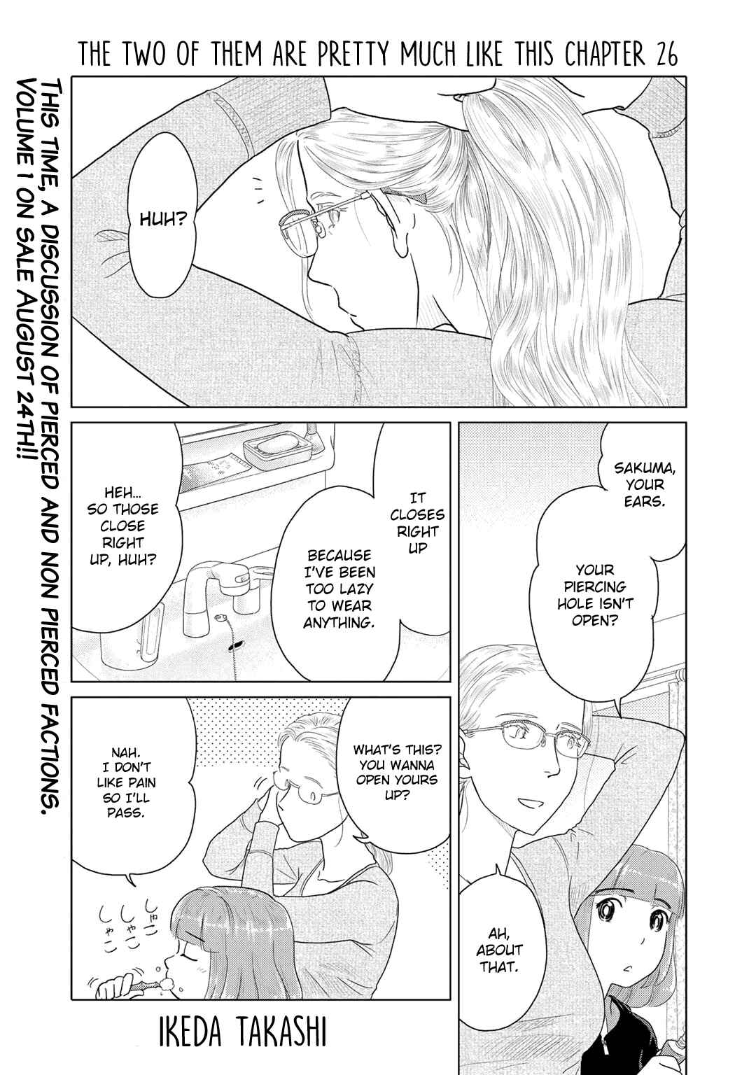 Page 1 Chapter 26 The Two of Them Are Pretty Much Like This