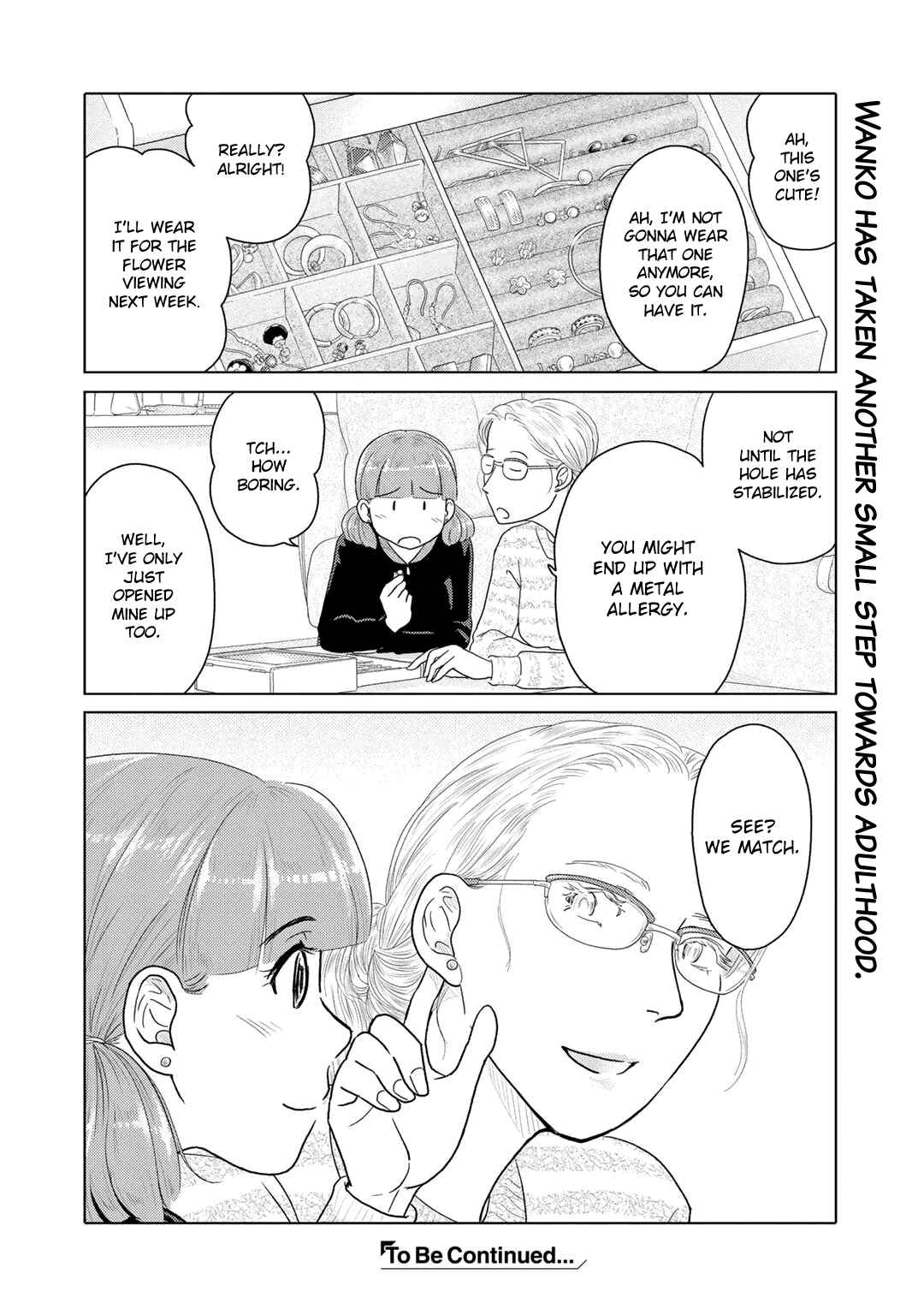 Page 6 Chapter 26 The Two of Them Are Pretty Much Like This