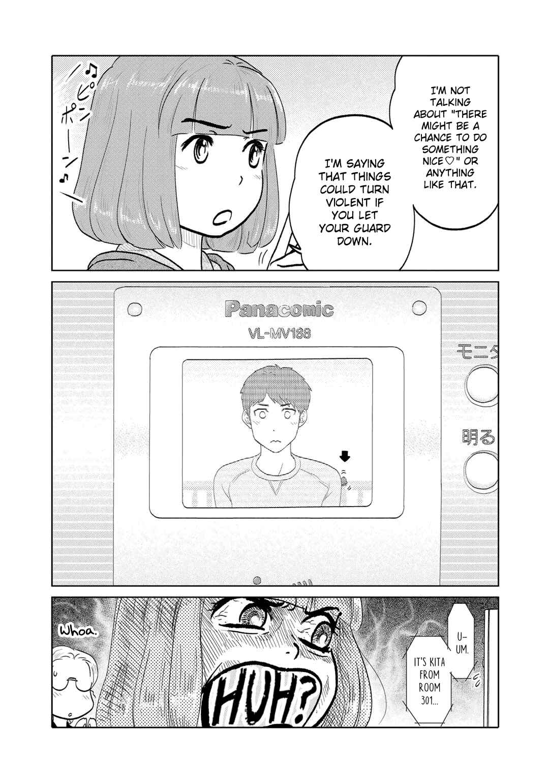 Page 5 Chapter 102 The Two of Them Are Pretty Much Like This