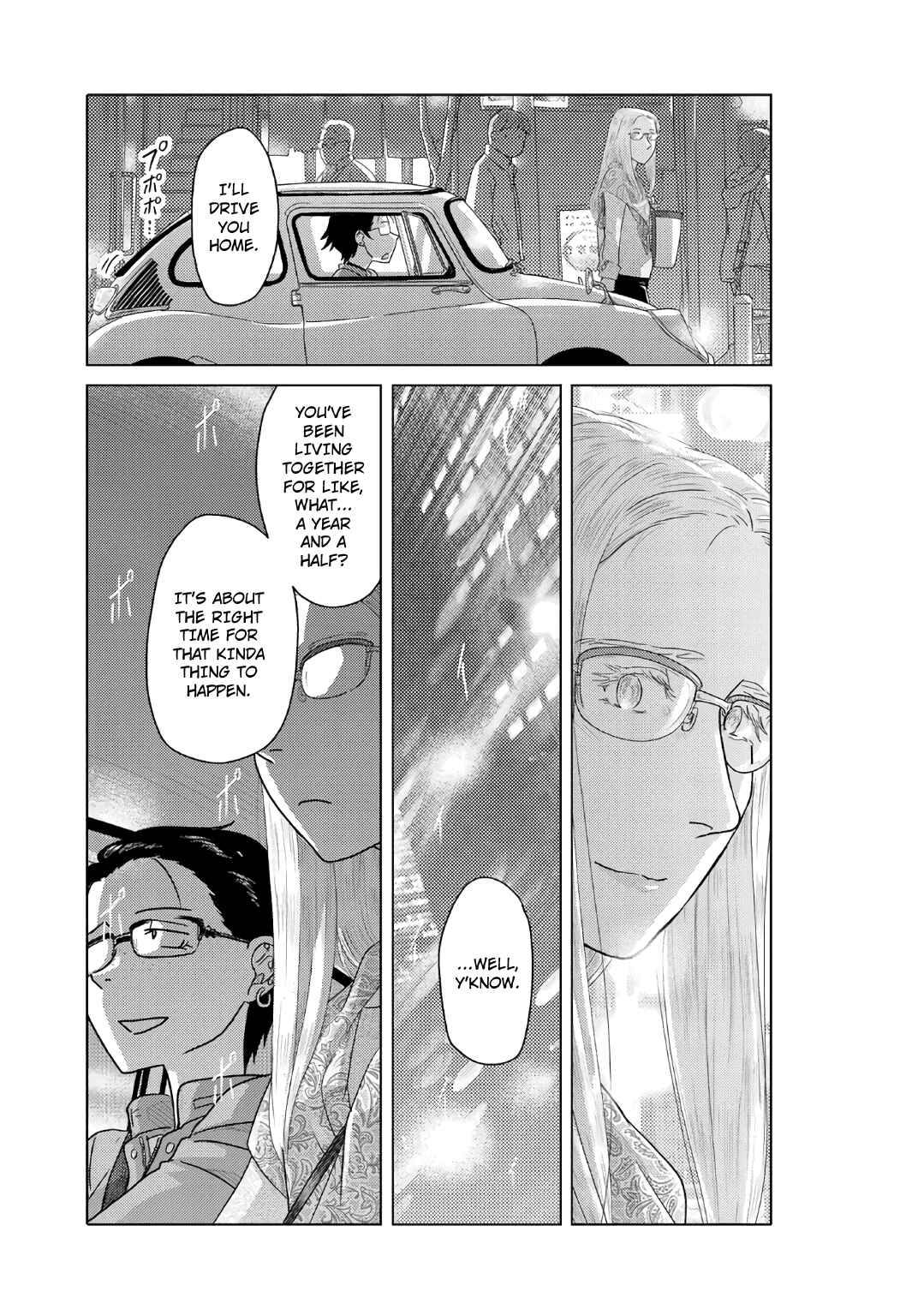 Page 4 Chapter 47 The Two of Them Are Pretty Much Like This