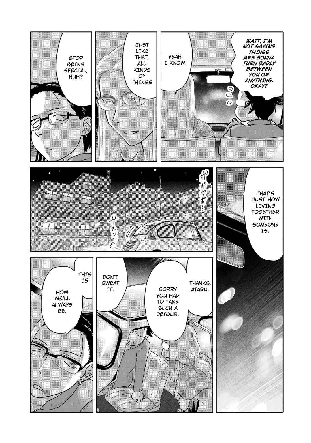 Page 5 Chapter 47 The Two of Them Are Pretty Much Like This