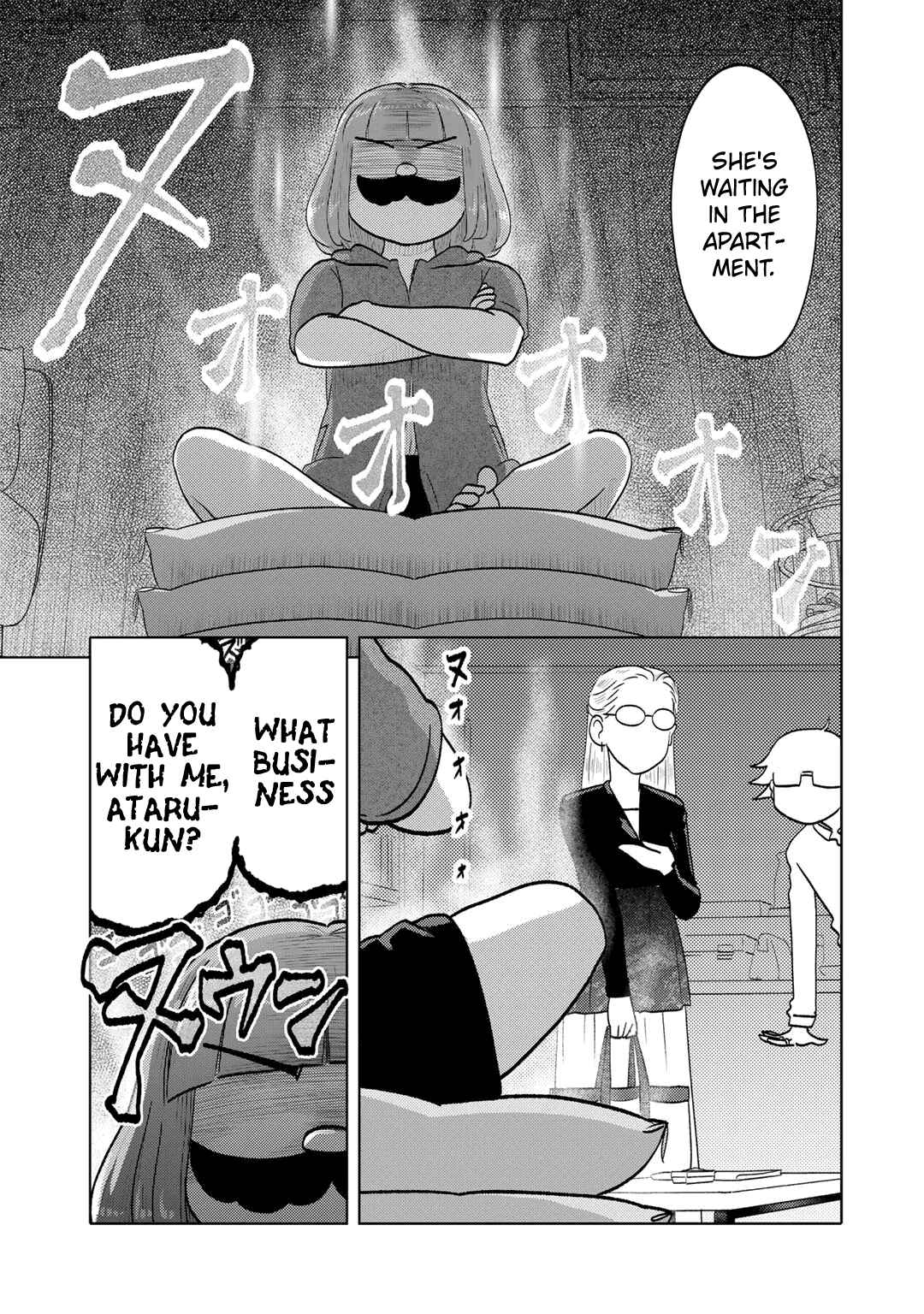 Page 3 Chapter 99 The Two of Them Are Pretty Much Like This
