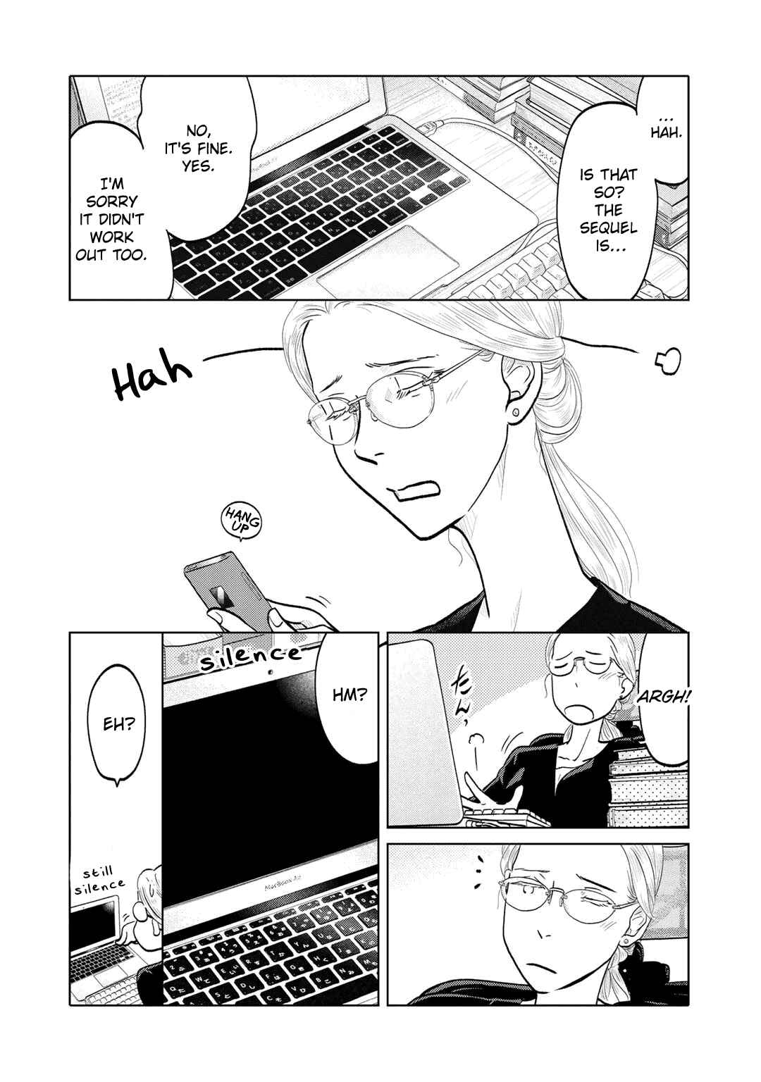 Page 2 Chapter 90 The Two of Them Are Pretty Much Like This
