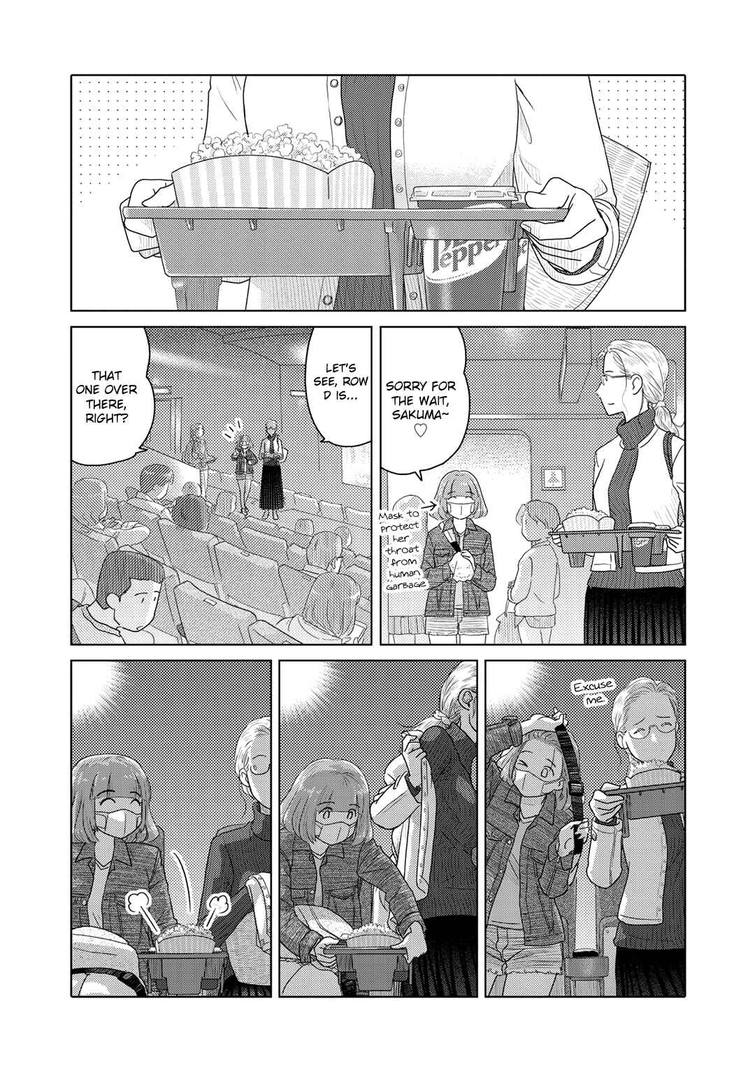 Page 3 Chapter 4 The Two of Them Are Pretty Much Like This