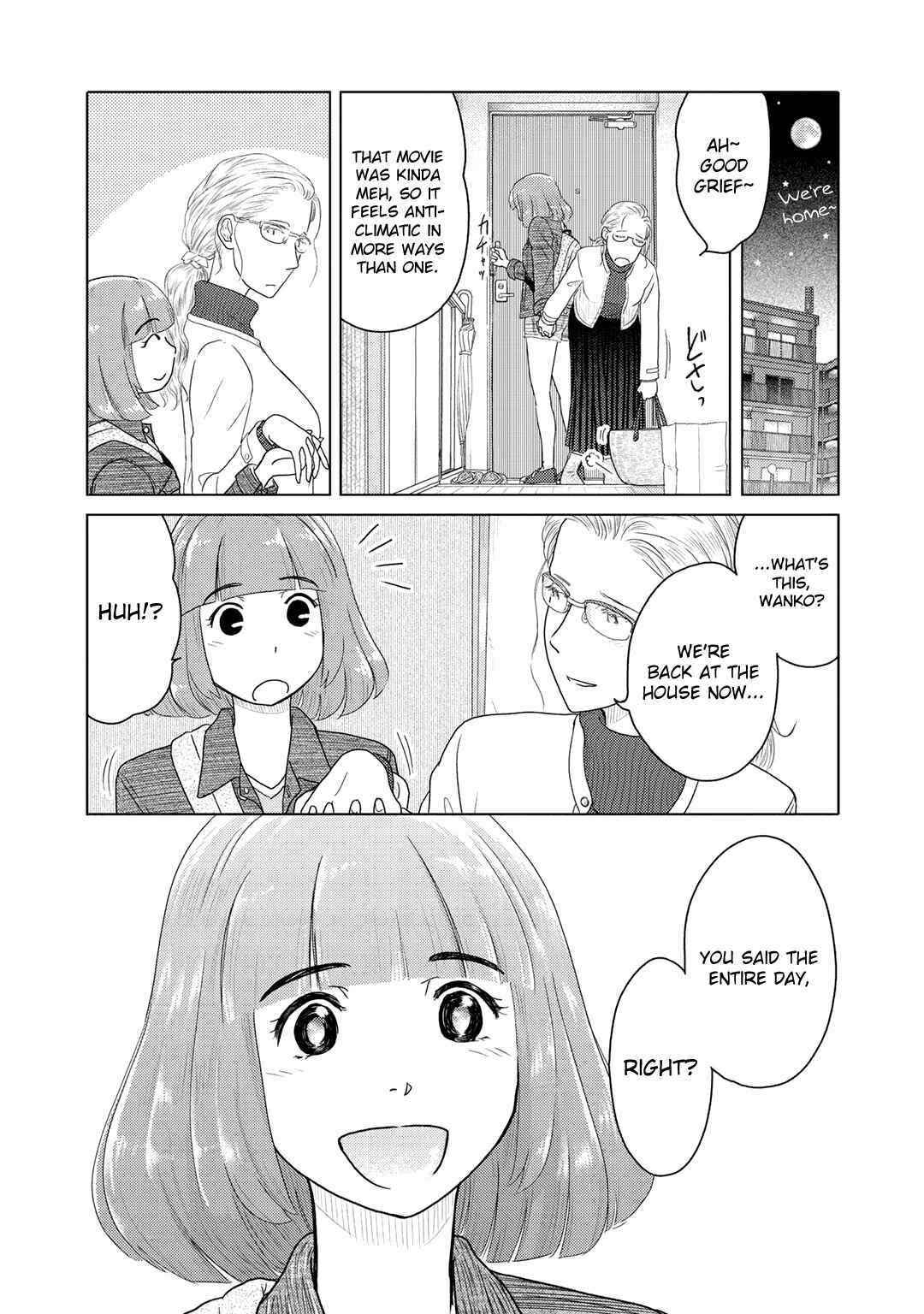 Page 5 Chapter 4 The Two of Them Are Pretty Much Like This