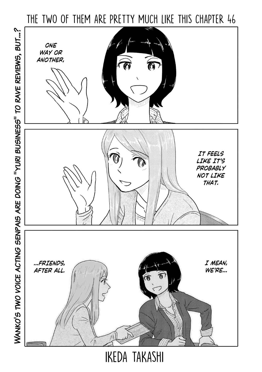 Page 1 Chapter 46 The Two of Them Are Pretty Much Like This
