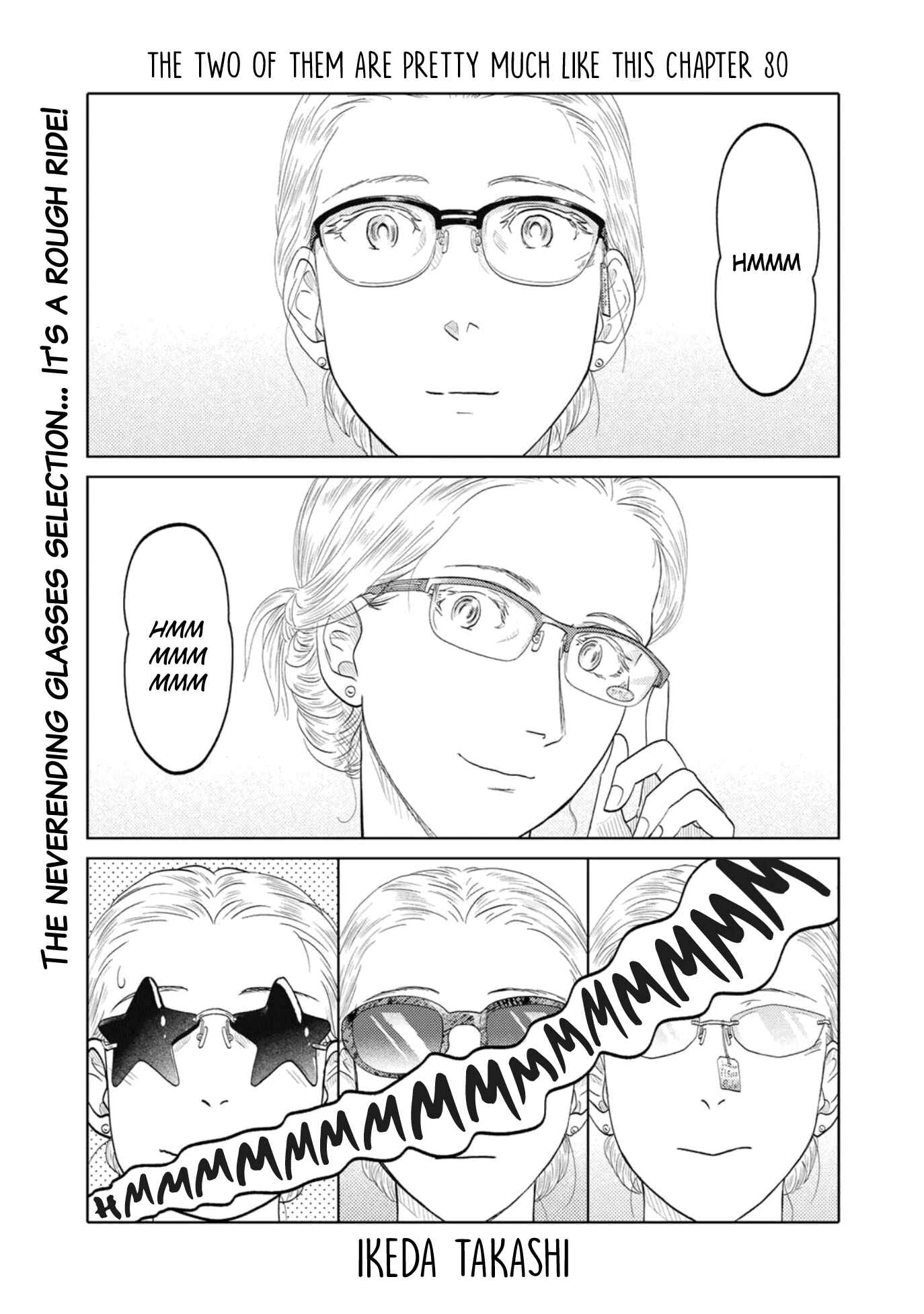 Page 1 Chapter 80 The Two of Them Are Pretty Much Like This