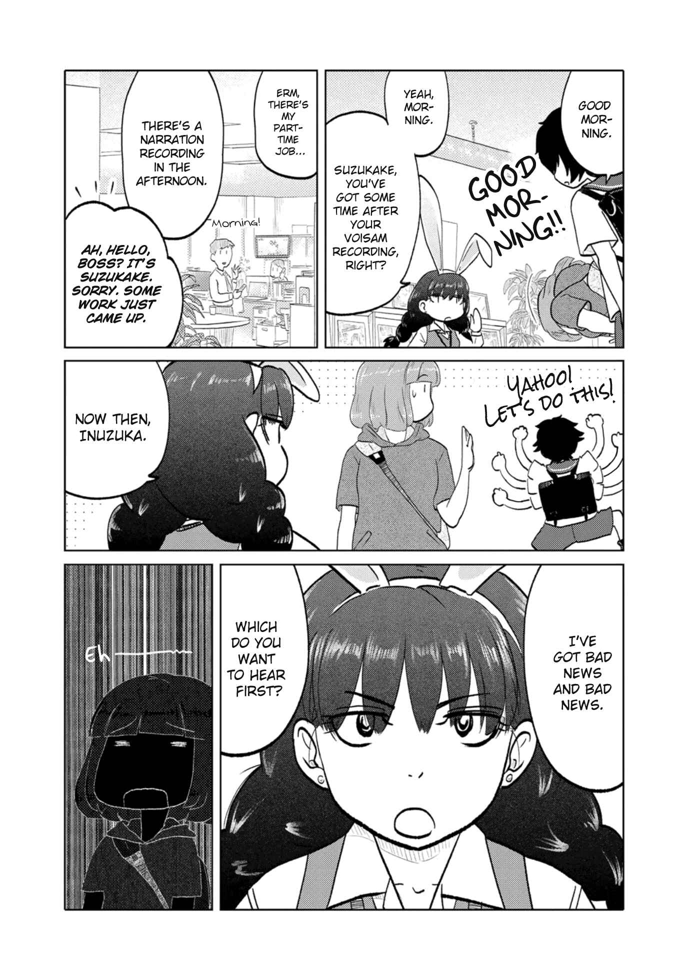 Page 2 Chapter 67 The Two of Them Are Pretty Much Like This