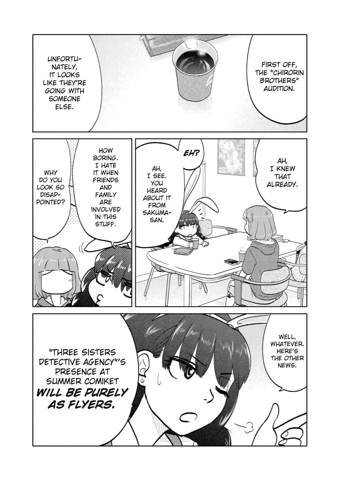 Page 3 Chapter 67 The Two of Them Are Pretty Much Like This