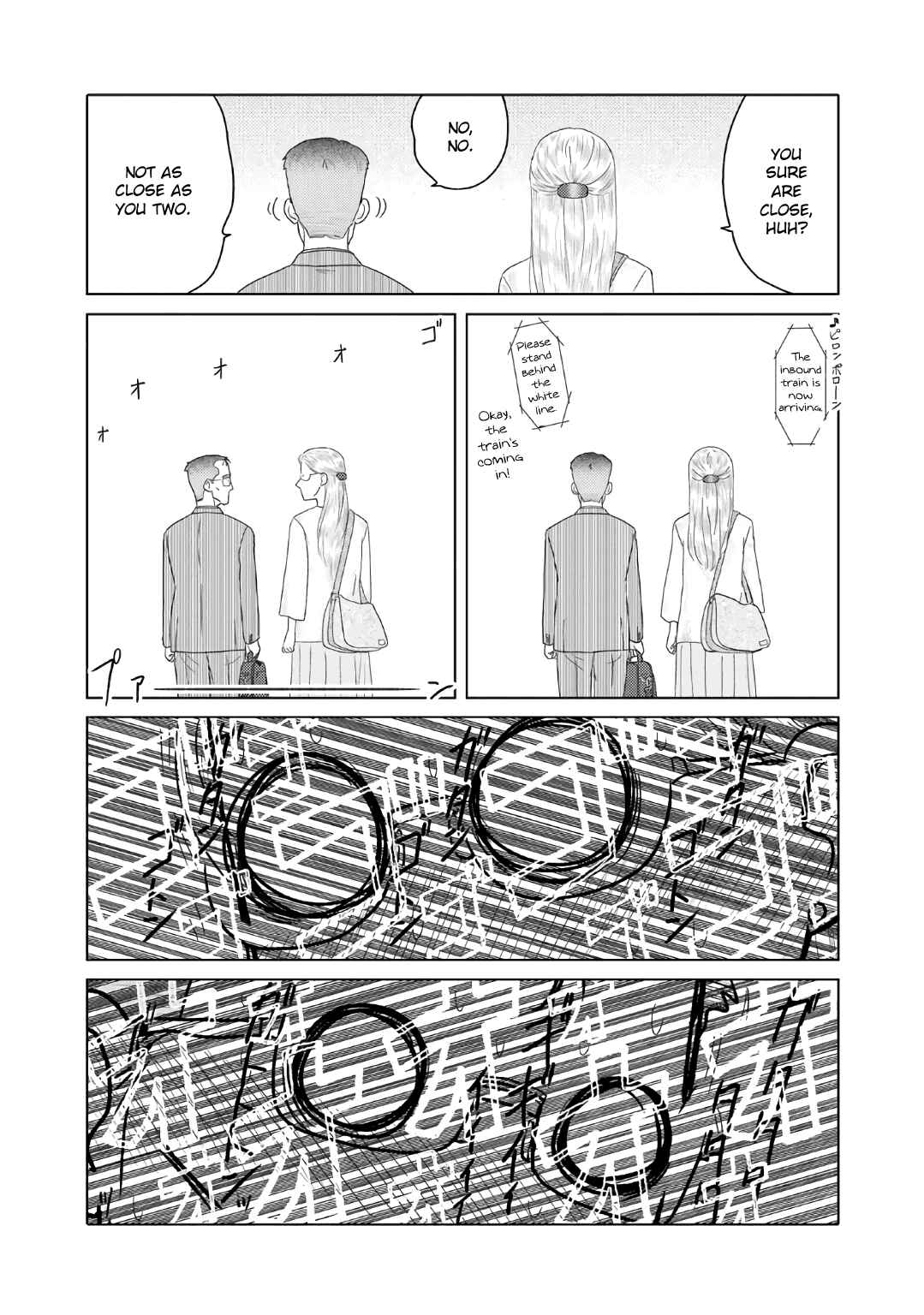 Page 4 Chapter 32 The Two of Them Are Pretty Much Like This