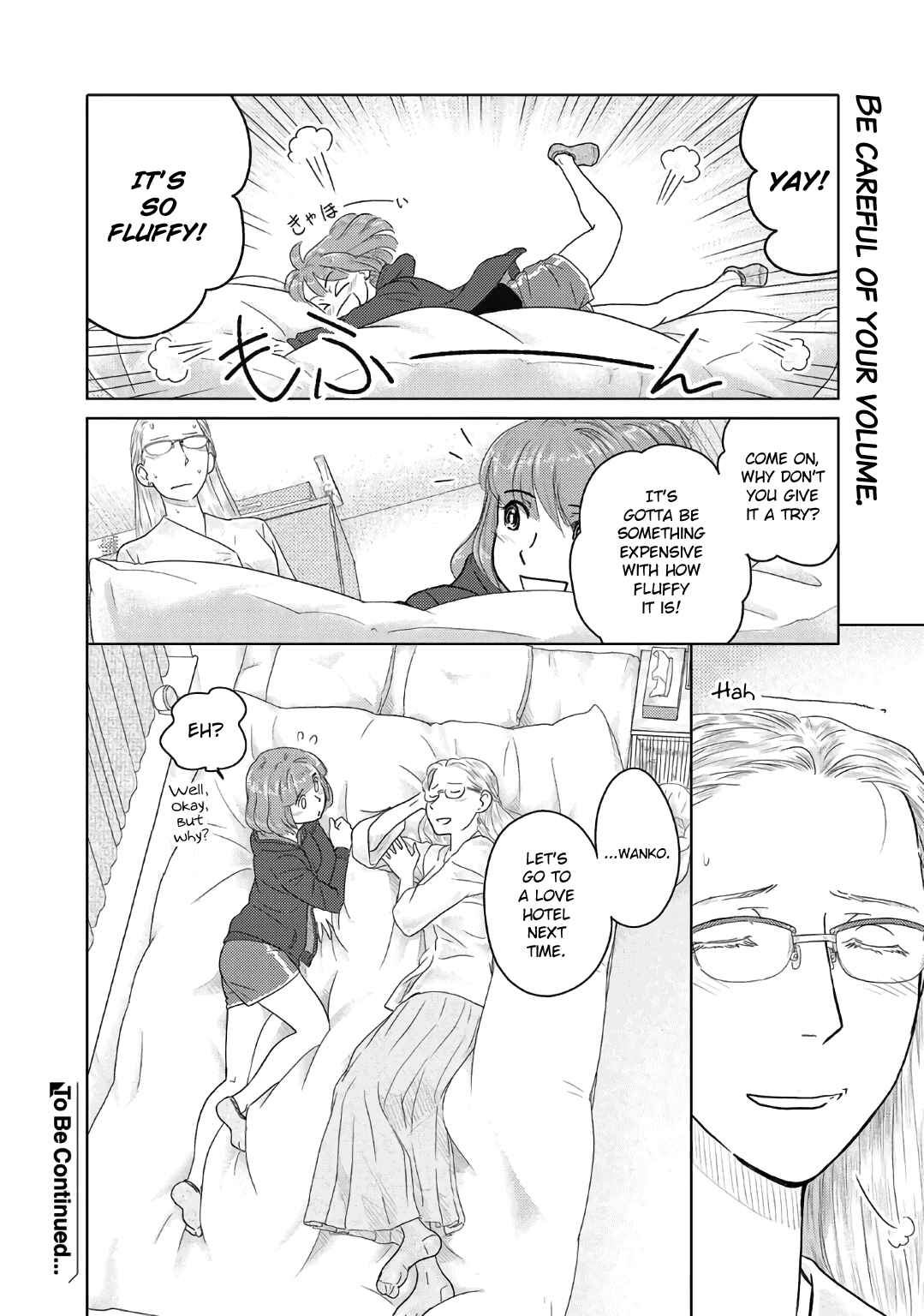 Page 6 Chapter 32 The Two of Them Are Pretty Much Like This