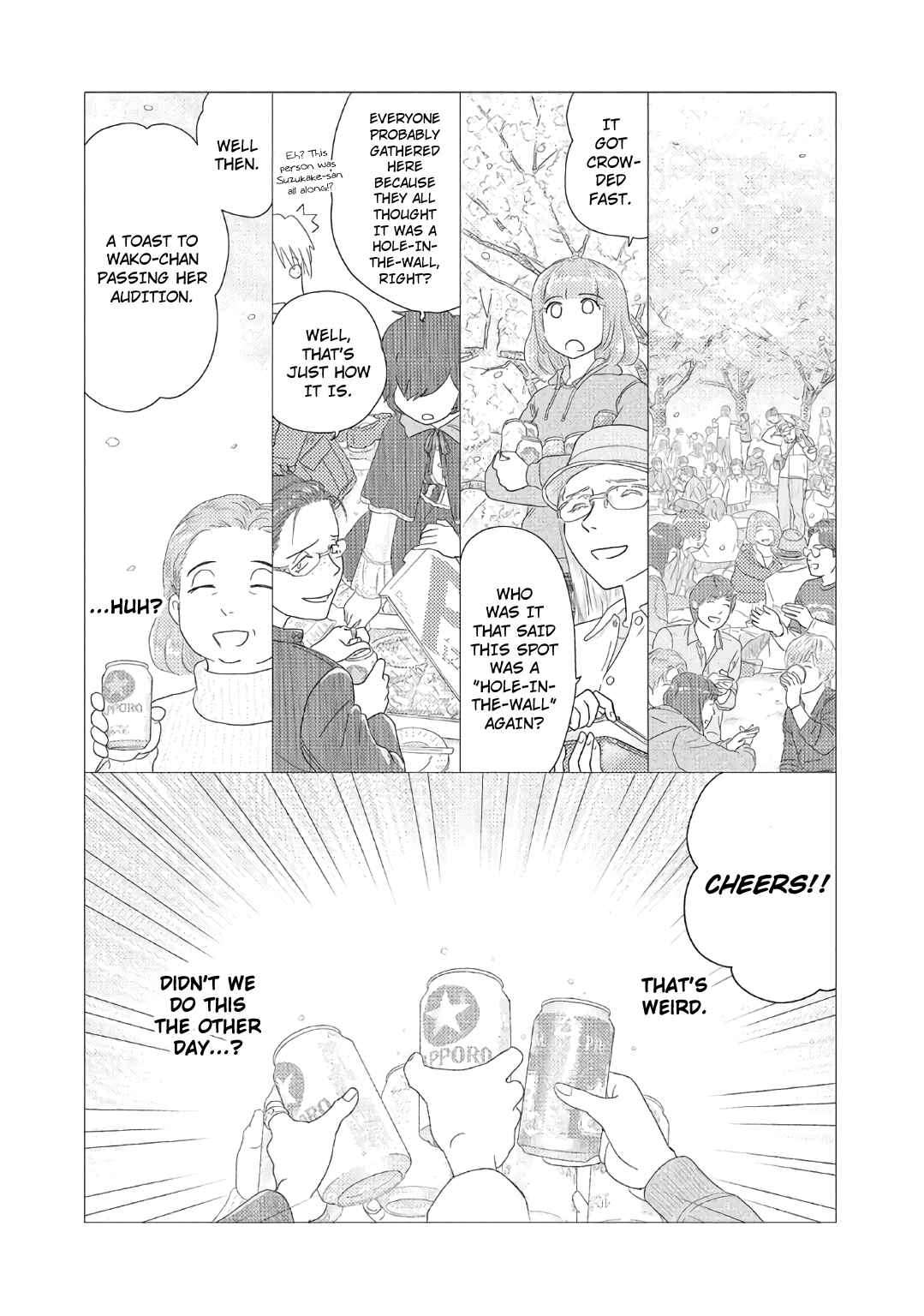 Page 3 Chapter 27 The Two of Them Are Pretty Much Like This