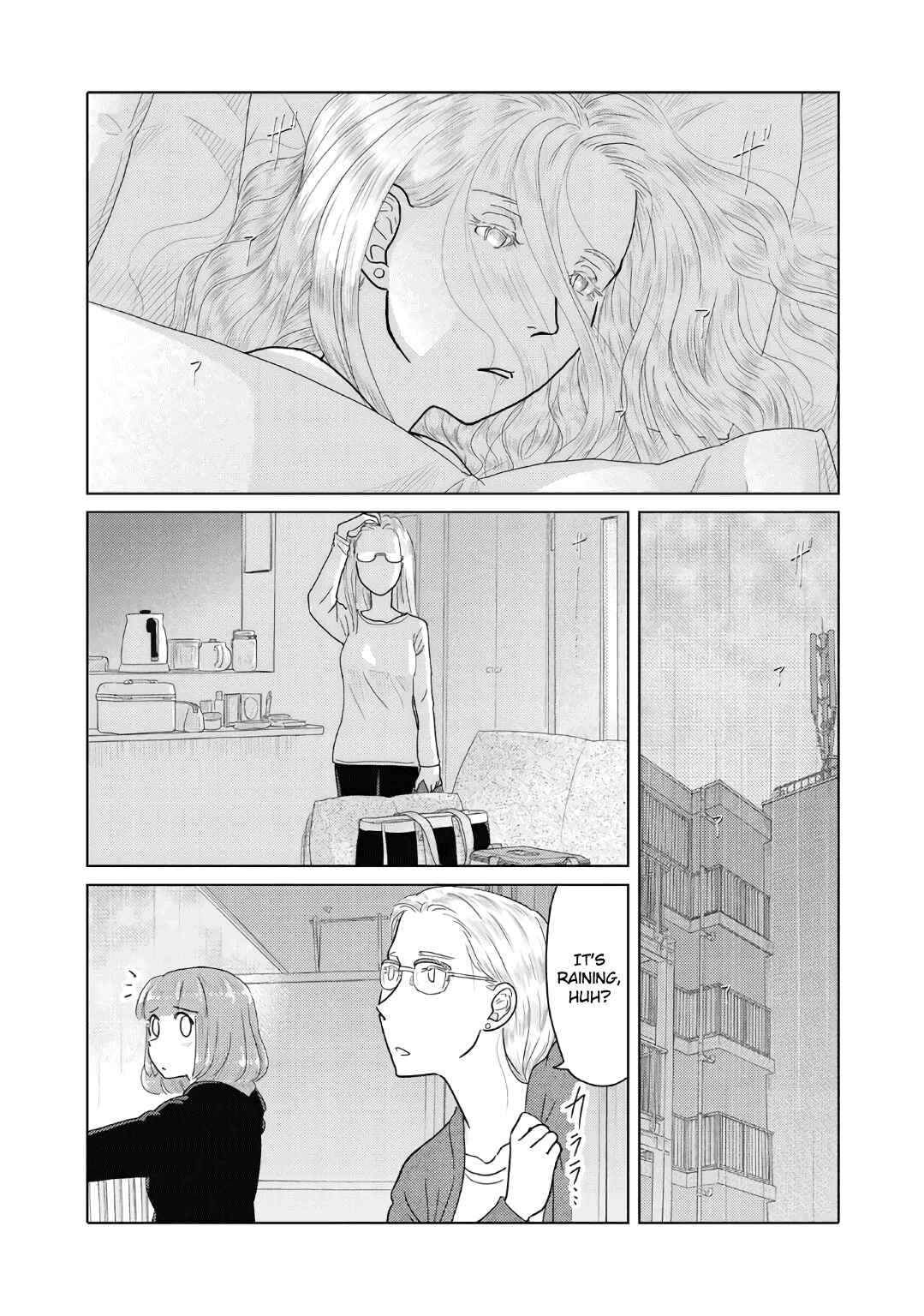 Page 4 Chapter 27 The Two of Them Are Pretty Much Like This