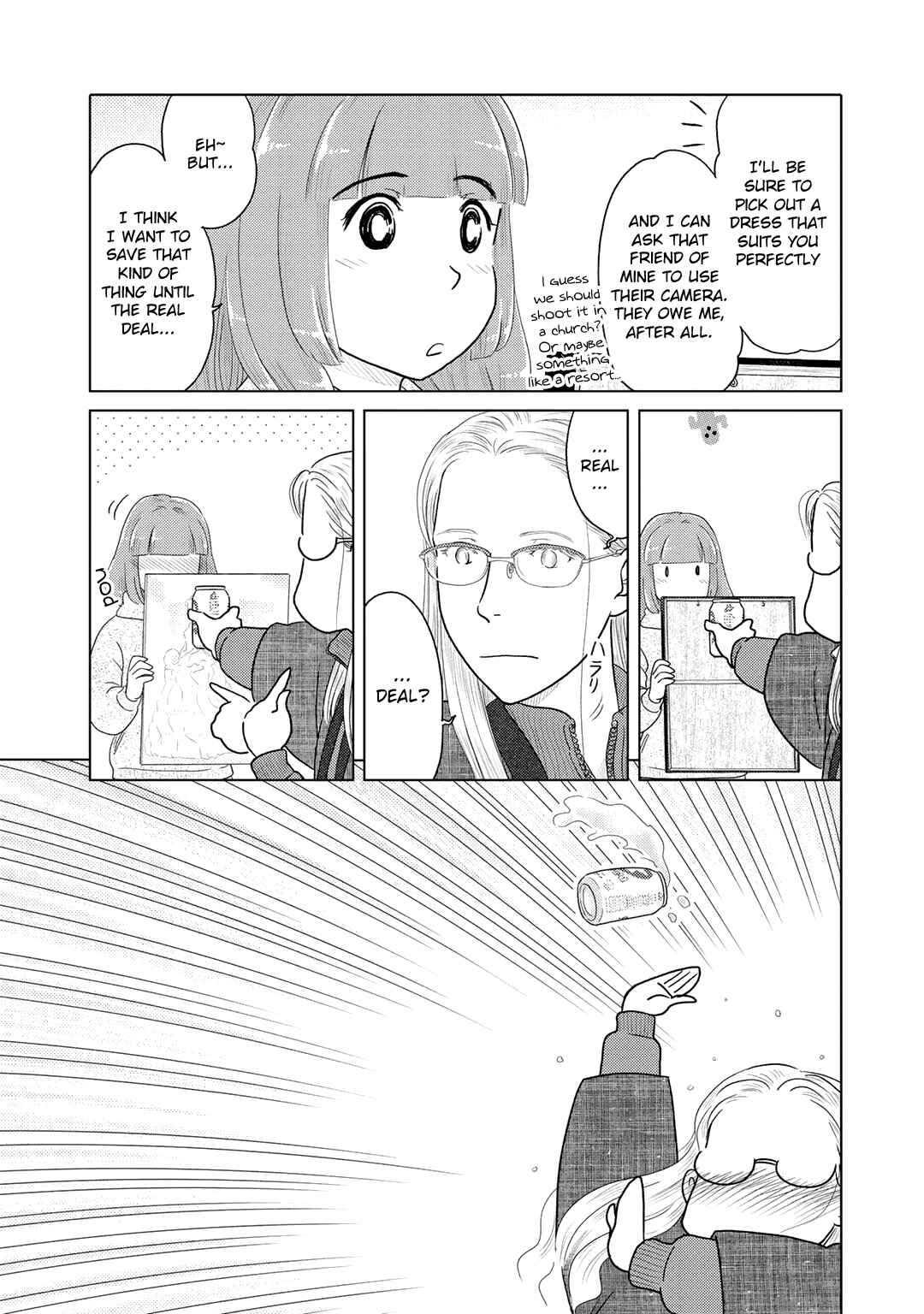 Page 5 Chapter 12 The Two of Them Are Pretty Much Like This