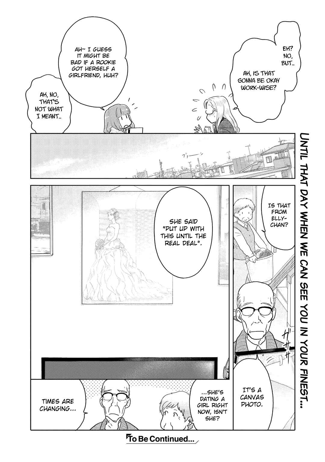 Page 6 Chapter 12 The Two of Them Are Pretty Much Like This
