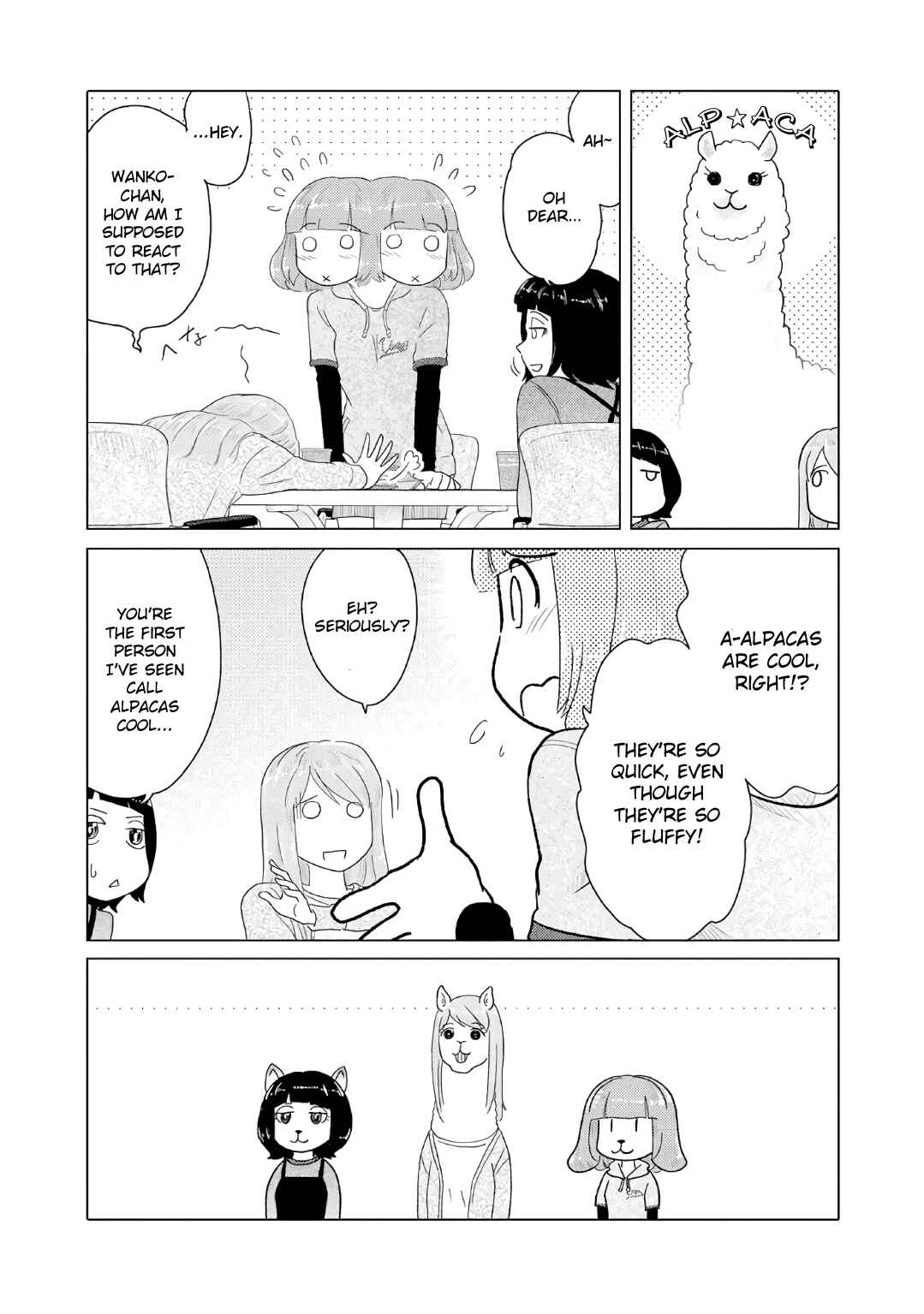 Page 3 Chapter 33 The Two of Them Are Pretty Much Like This