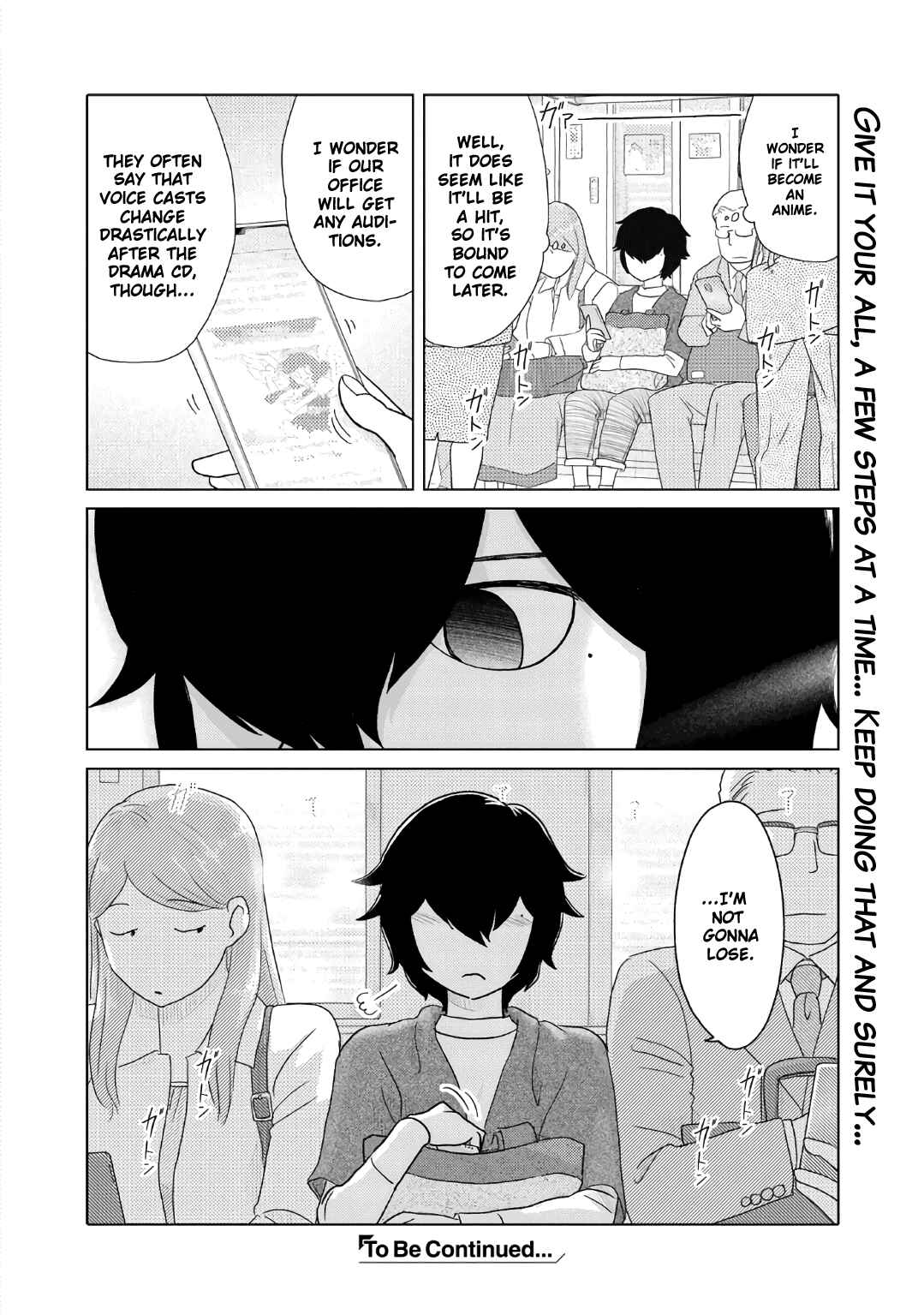 Page 6 Chapter 35 The Two of Them Are Pretty Much Like This