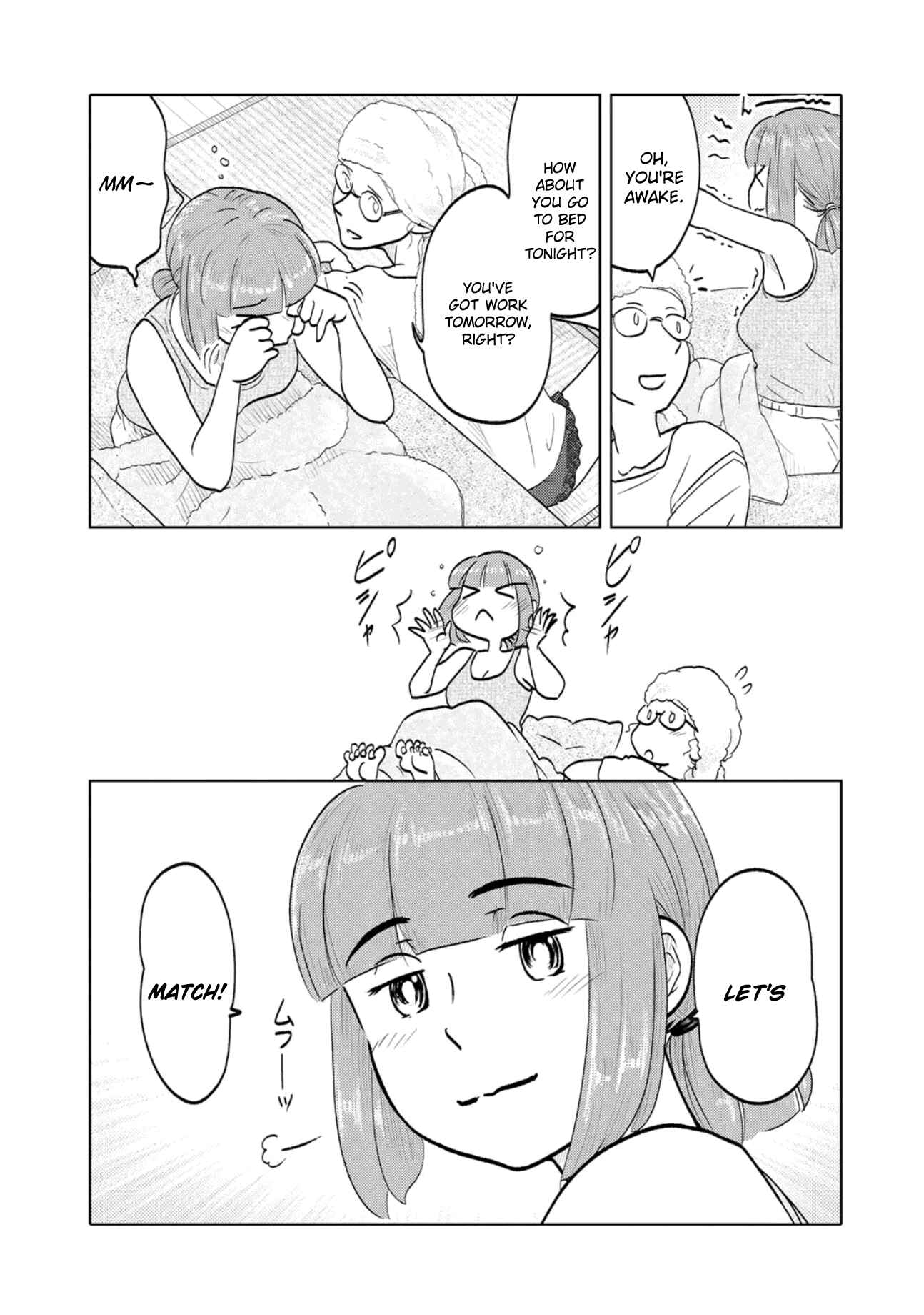 Page 5 Chapter 82 The Two of Them Are Pretty Much Like This