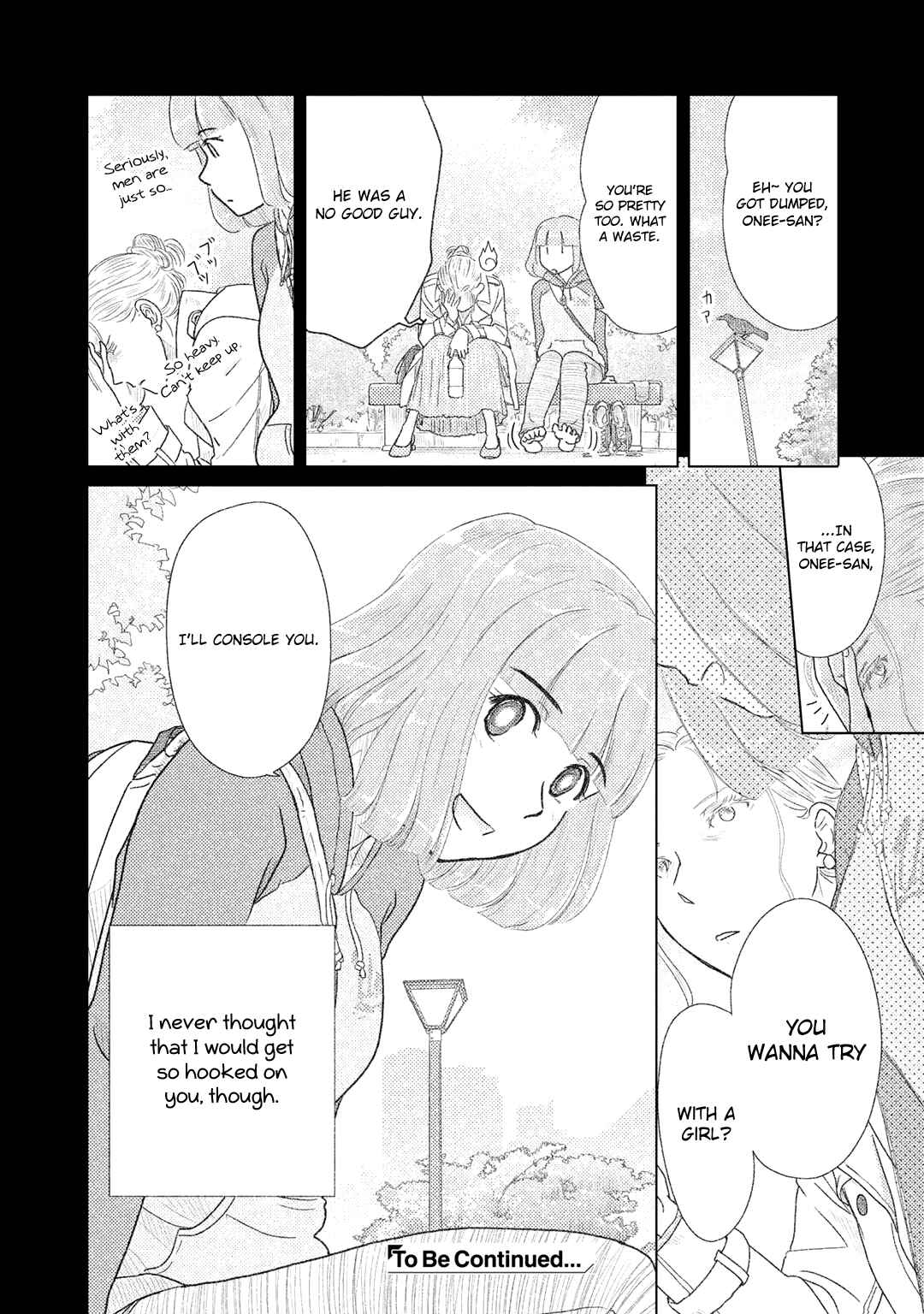 Page 6 Chapter 8 The Two of Them Are Pretty Much Like This
