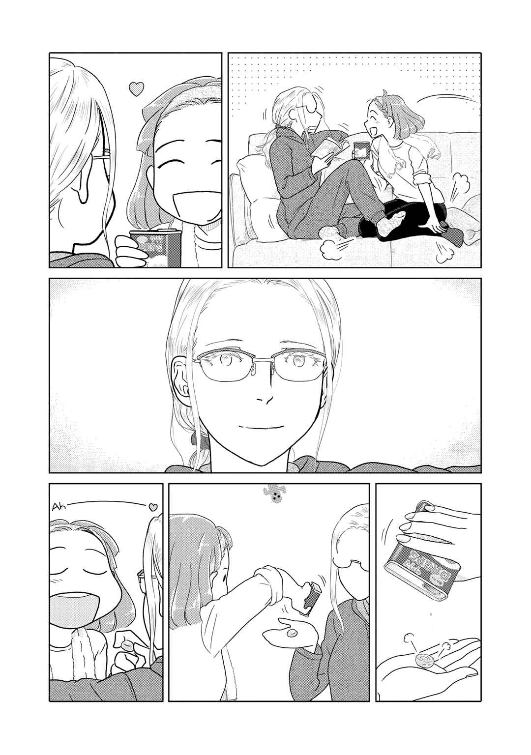 Page 4 Chapter 6 The Two of Them Are Pretty Much Like This
