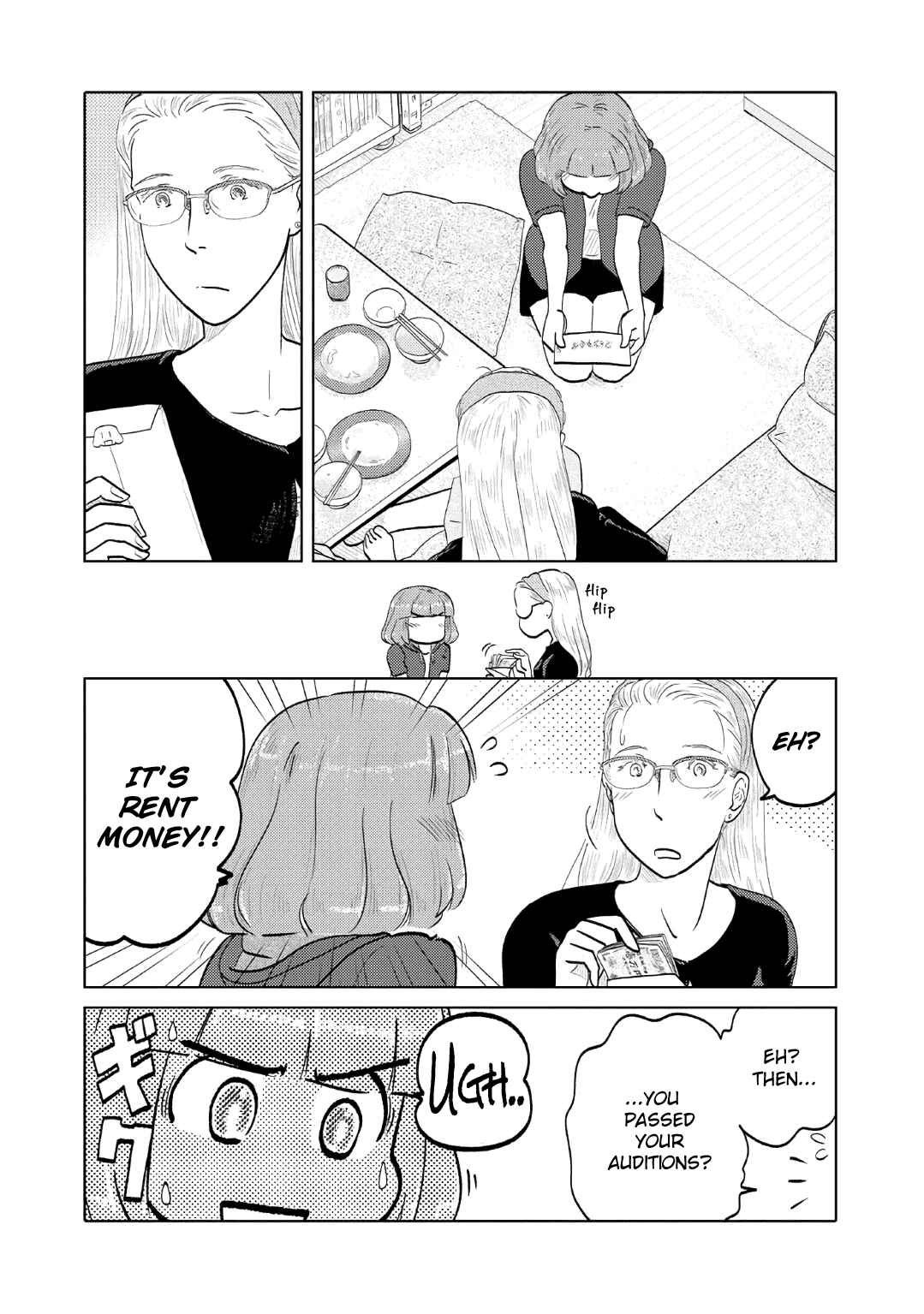 Page 2 Chapter 65 The Two of Them Are Pretty Much Like This