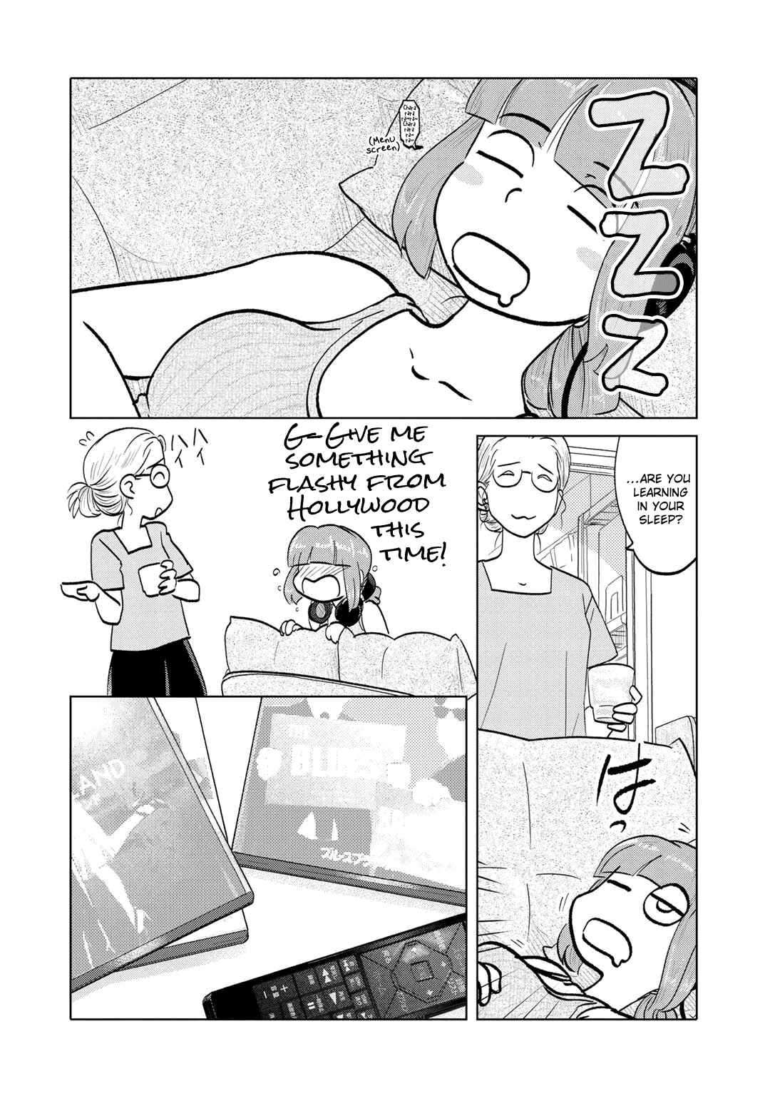 Page 4 Chapter 85 The Two of Them Are Pretty Much Like This