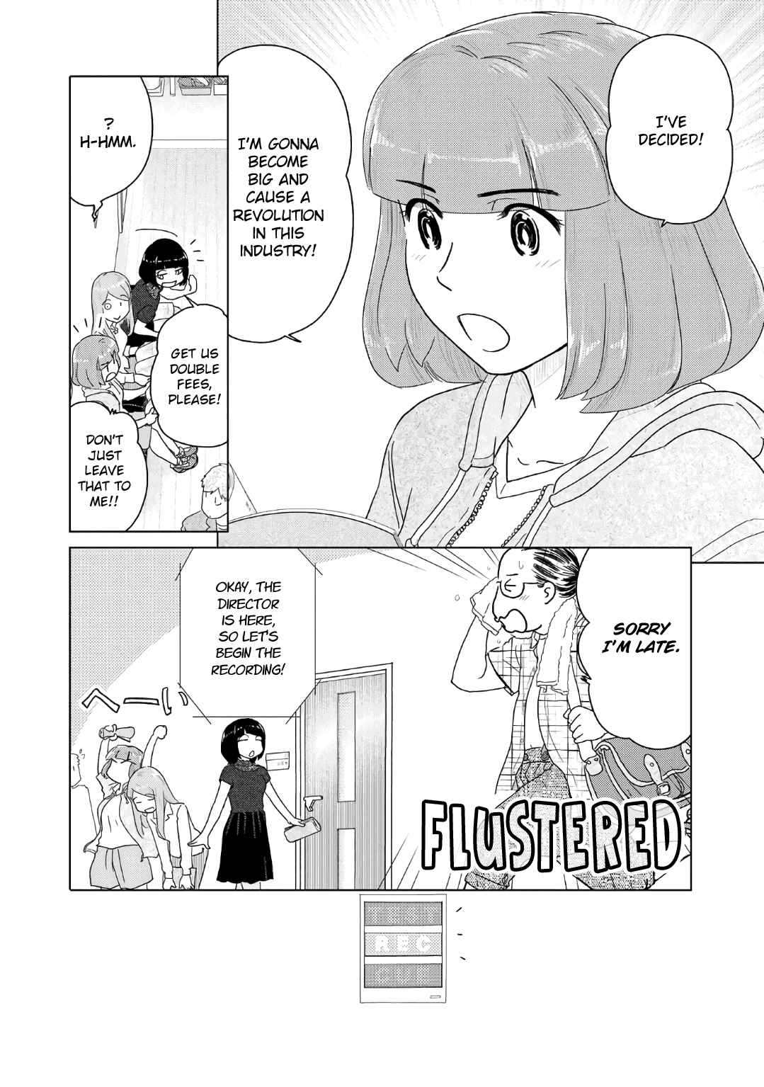 Page 2 Chapter 58 The Two of Them Are Pretty Much Like This