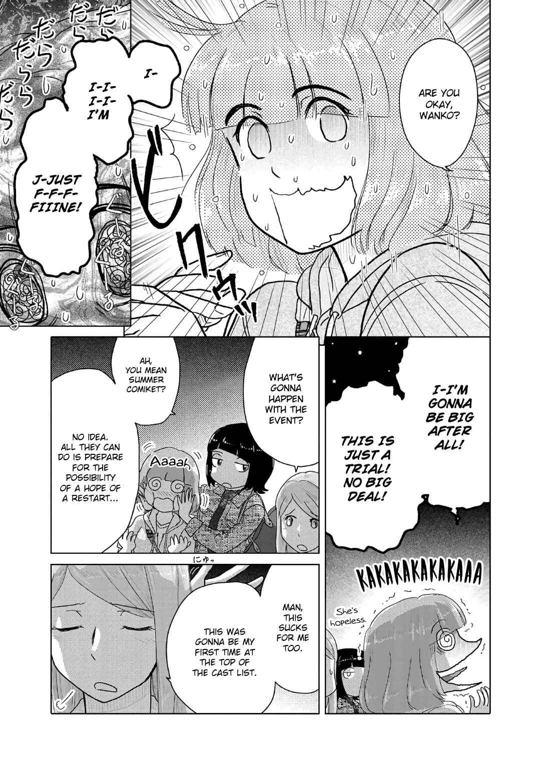Page 5 Chapter 58 The Two of Them Are Pretty Much Like This