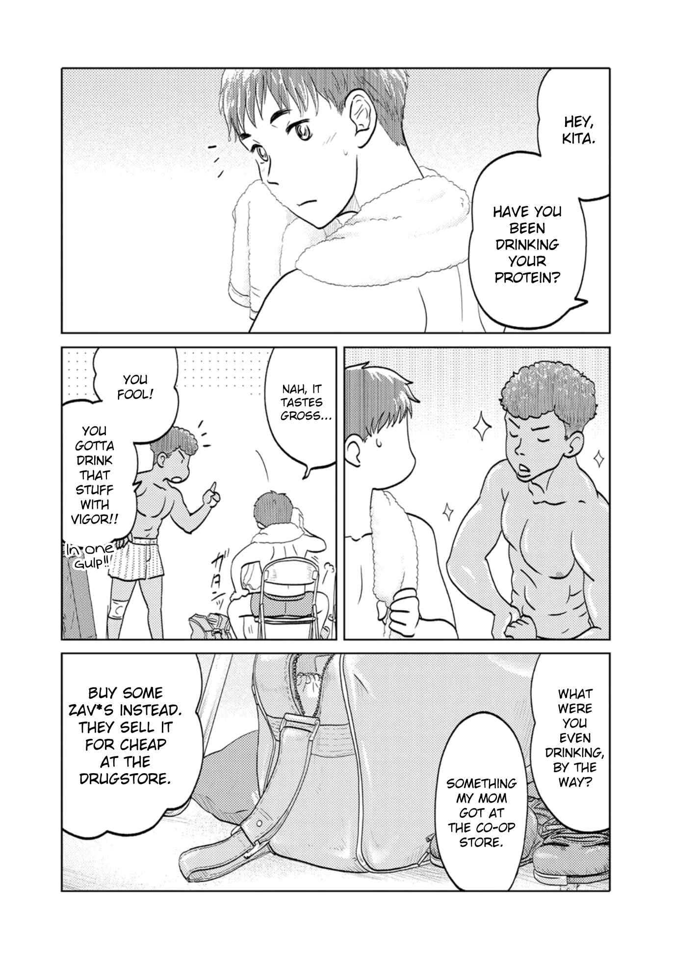 Page 2 Chapter 75 The Two of Them Are Pretty Much Like This
