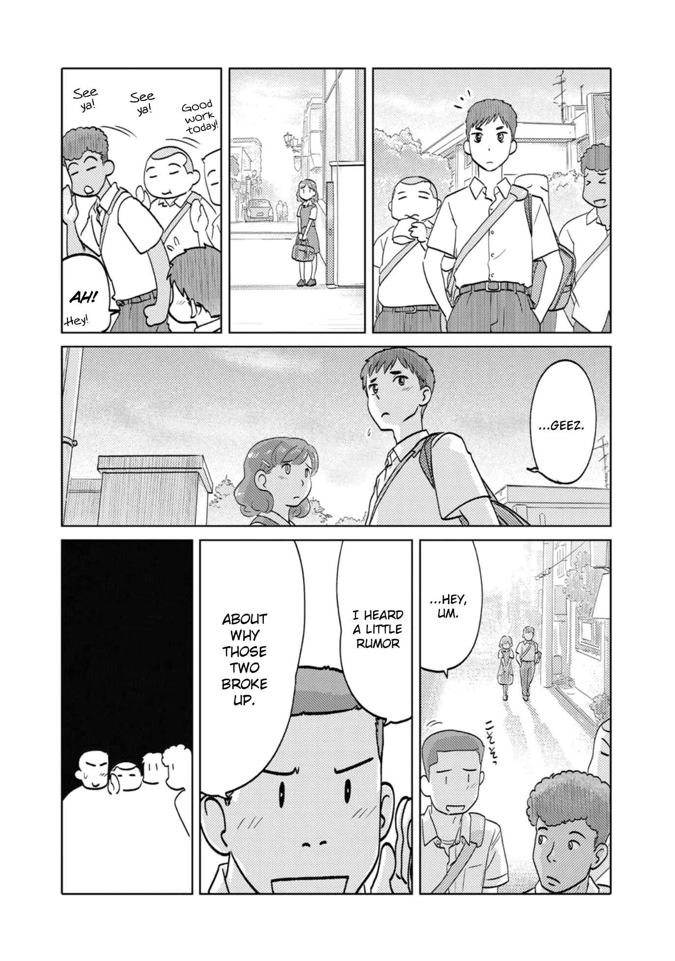 Page 4 Chapter 75 The Two of Them Are Pretty Much Like This