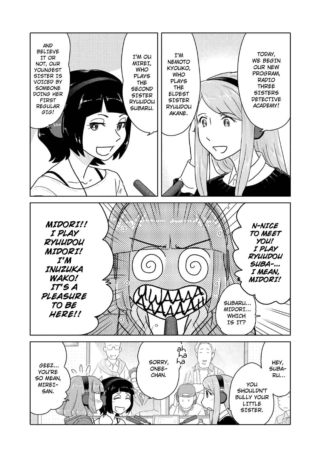Page 2 Chapter 42 The Two of Them Are Pretty Much Like This