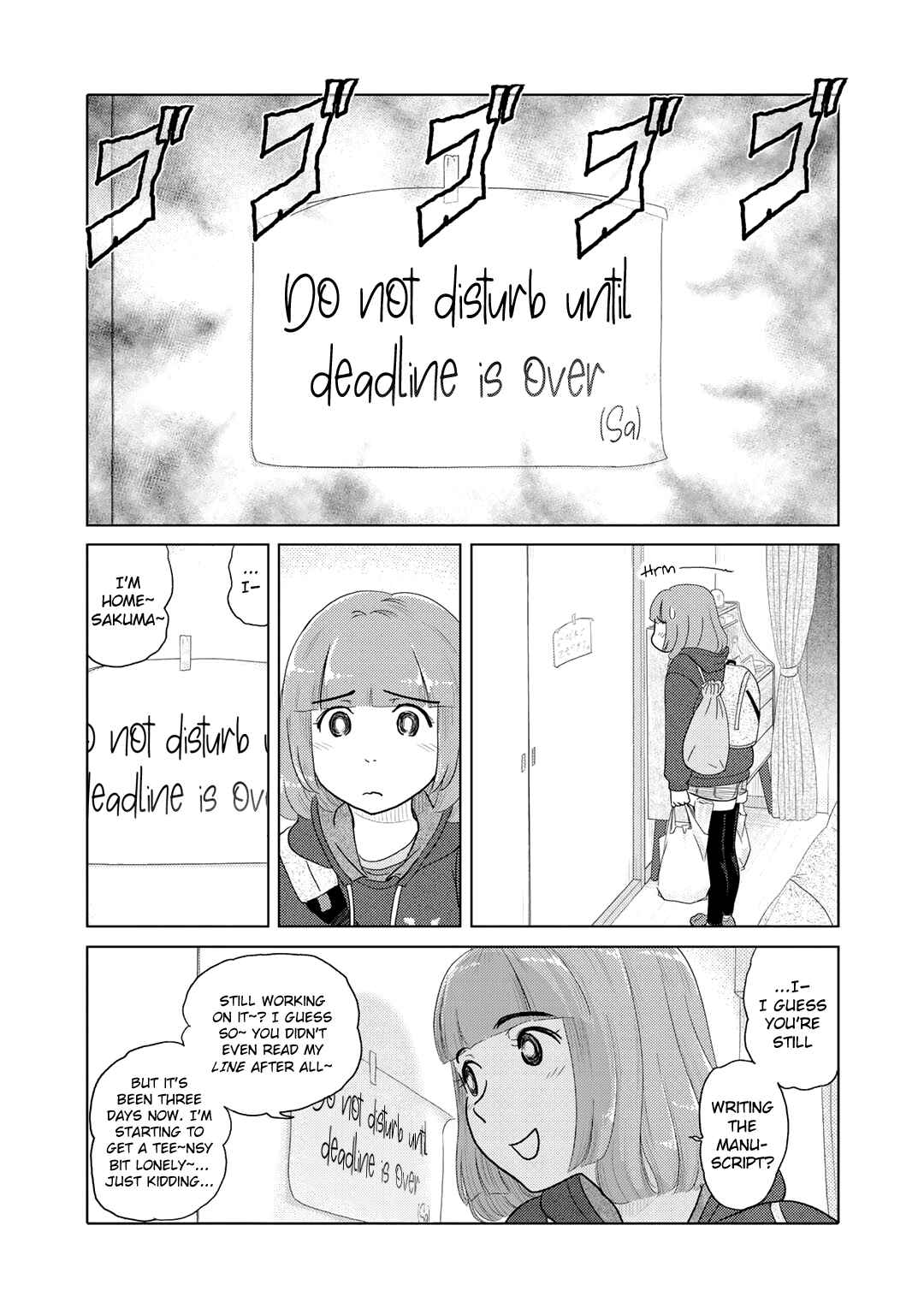 Page 2 Chapter 16 The Two of Them Are Pretty Much Like This