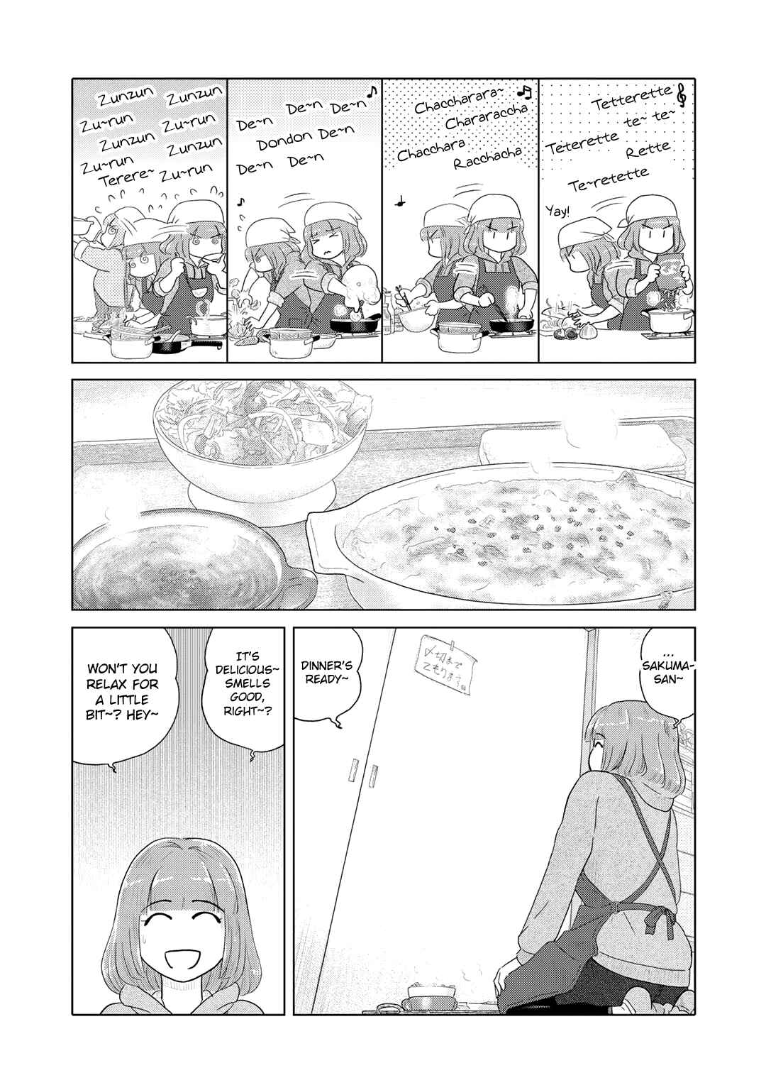 Page 4 Chapter 16 The Two of Them Are Pretty Much Like This