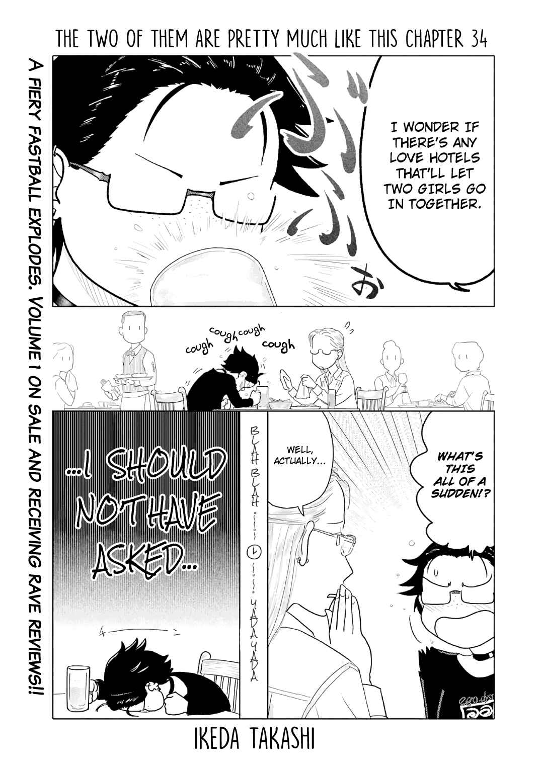 Page 1 Chapter 34 The Two of Them Are Pretty Much Like This
