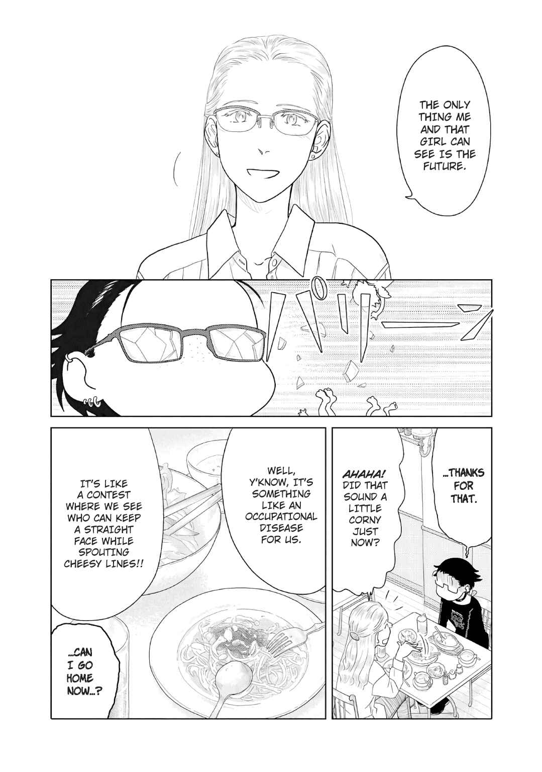 Page 4 Chapter 34 The Two of Them Are Pretty Much Like This