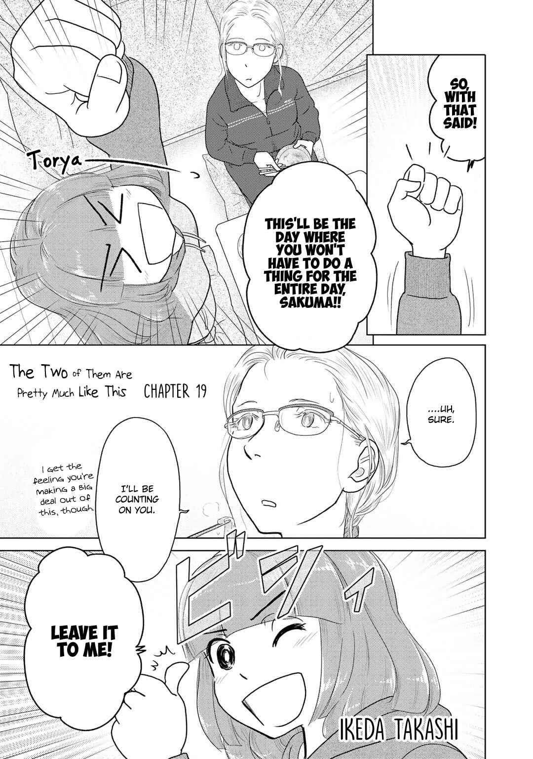 Page 1 Chapter 19 The Two of Them Are Pretty Much Like This