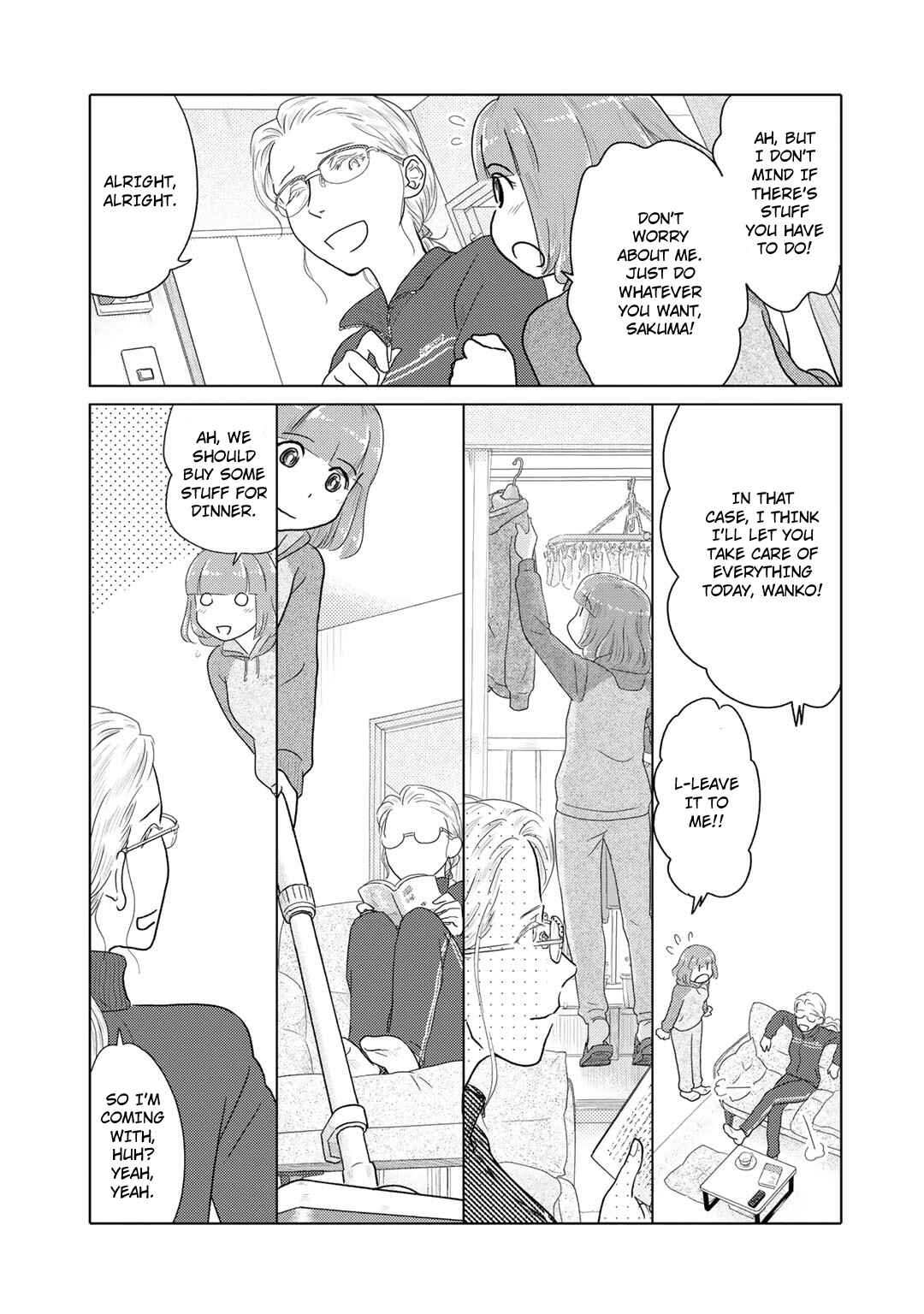 Page 3 Chapter 19 The Two of Them Are Pretty Much Like This